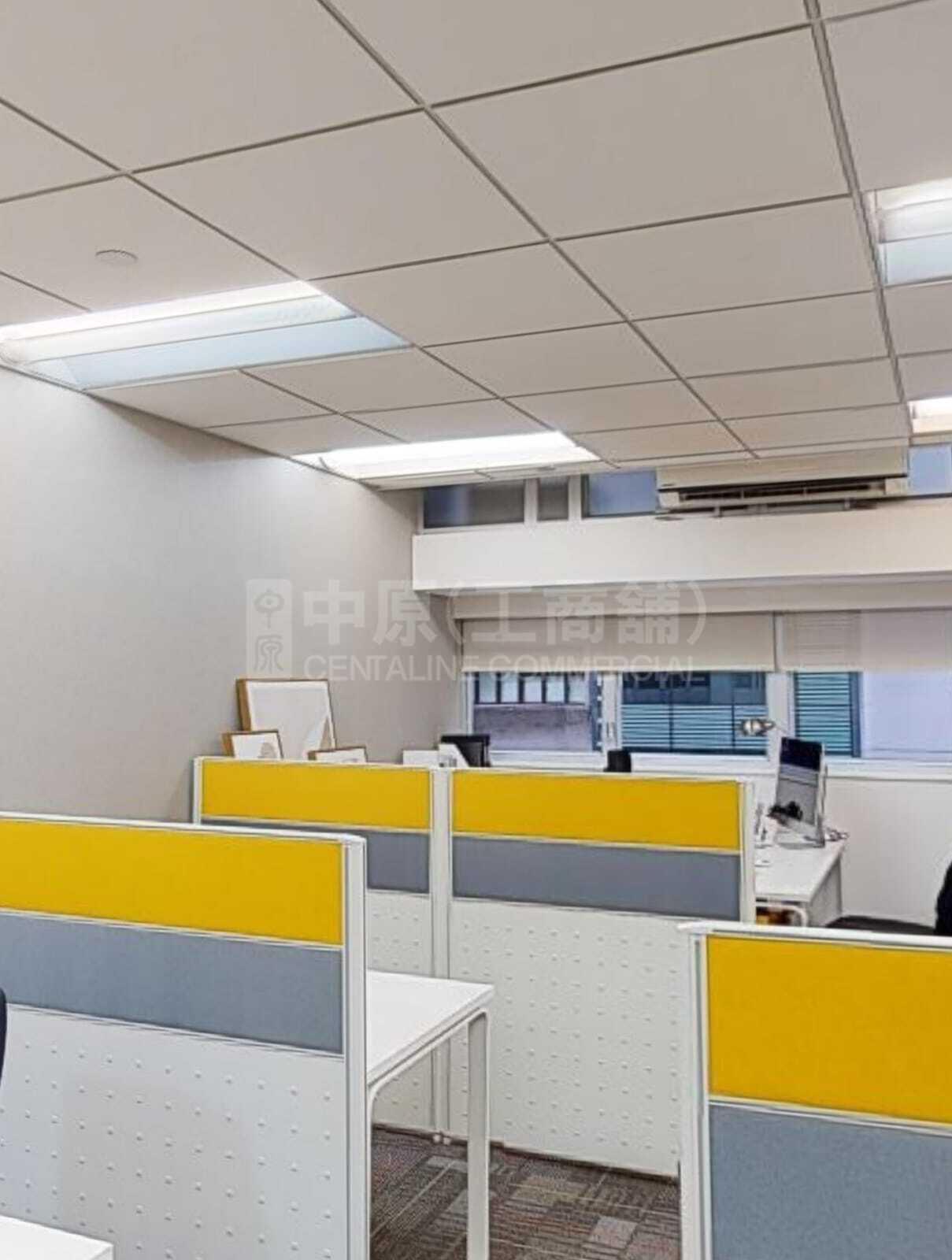Photo materials about Officeplus @Sheung Wan | Office Listing | Centaline Commercial