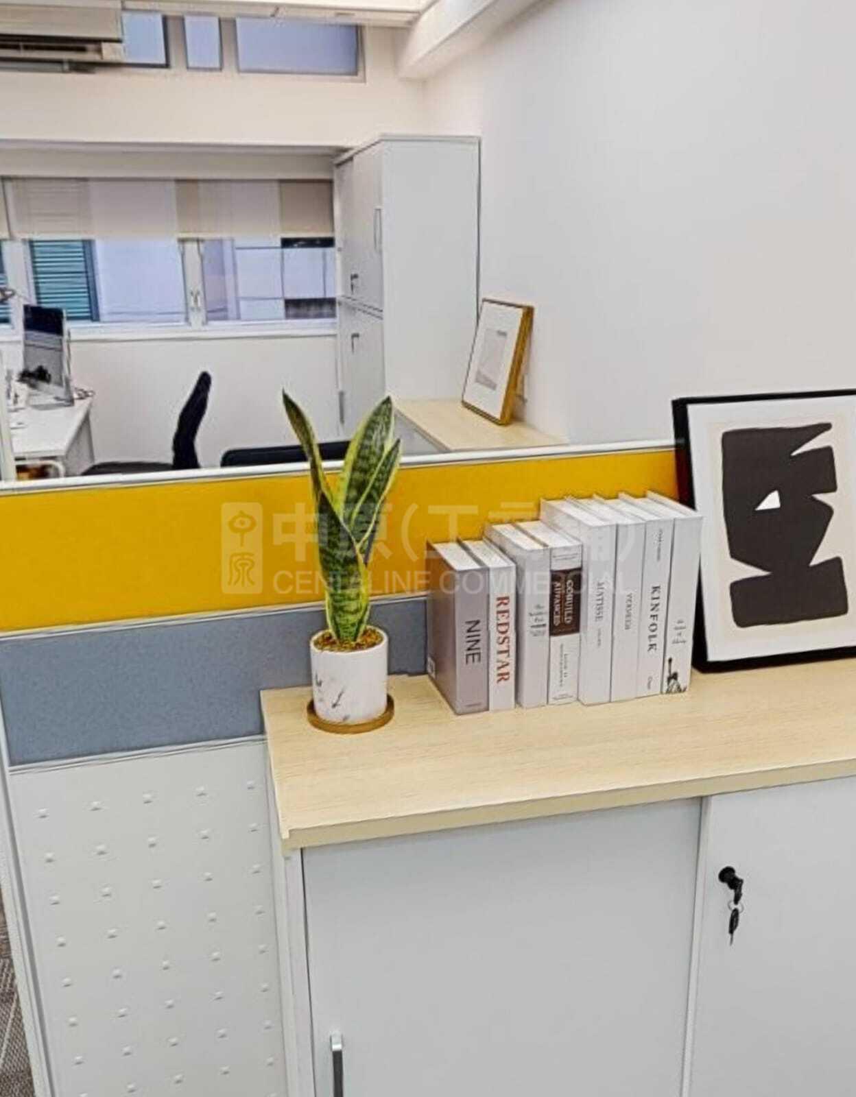 Officeplus @Sheung Wan｜Office Property | Centaline Commercial