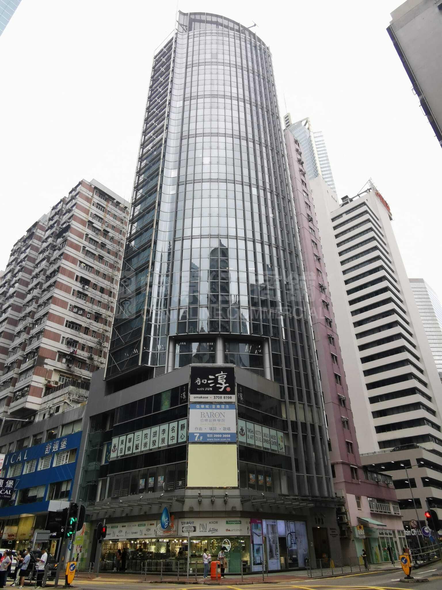 東超商業中心｜寫字樓樓盤｜中原工商舖