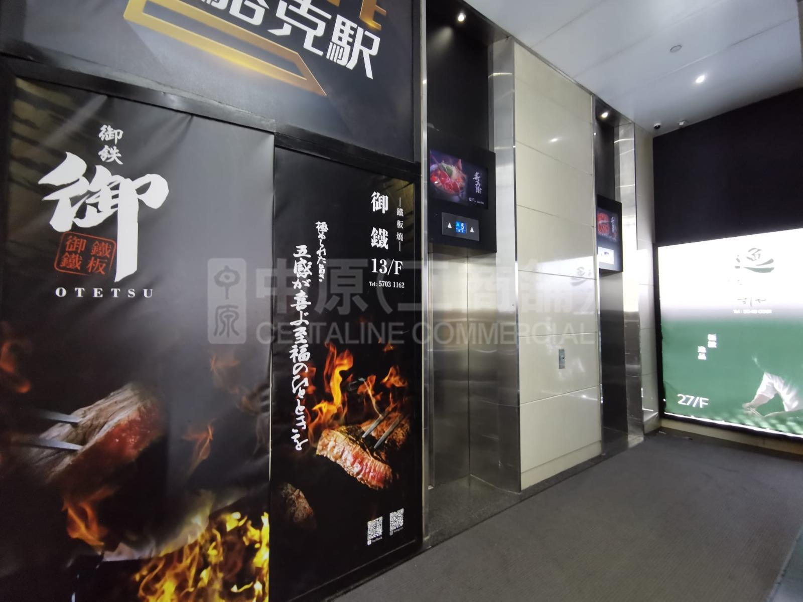 骆克駅的相片资料｜商铺楼盘｜中原工商铺