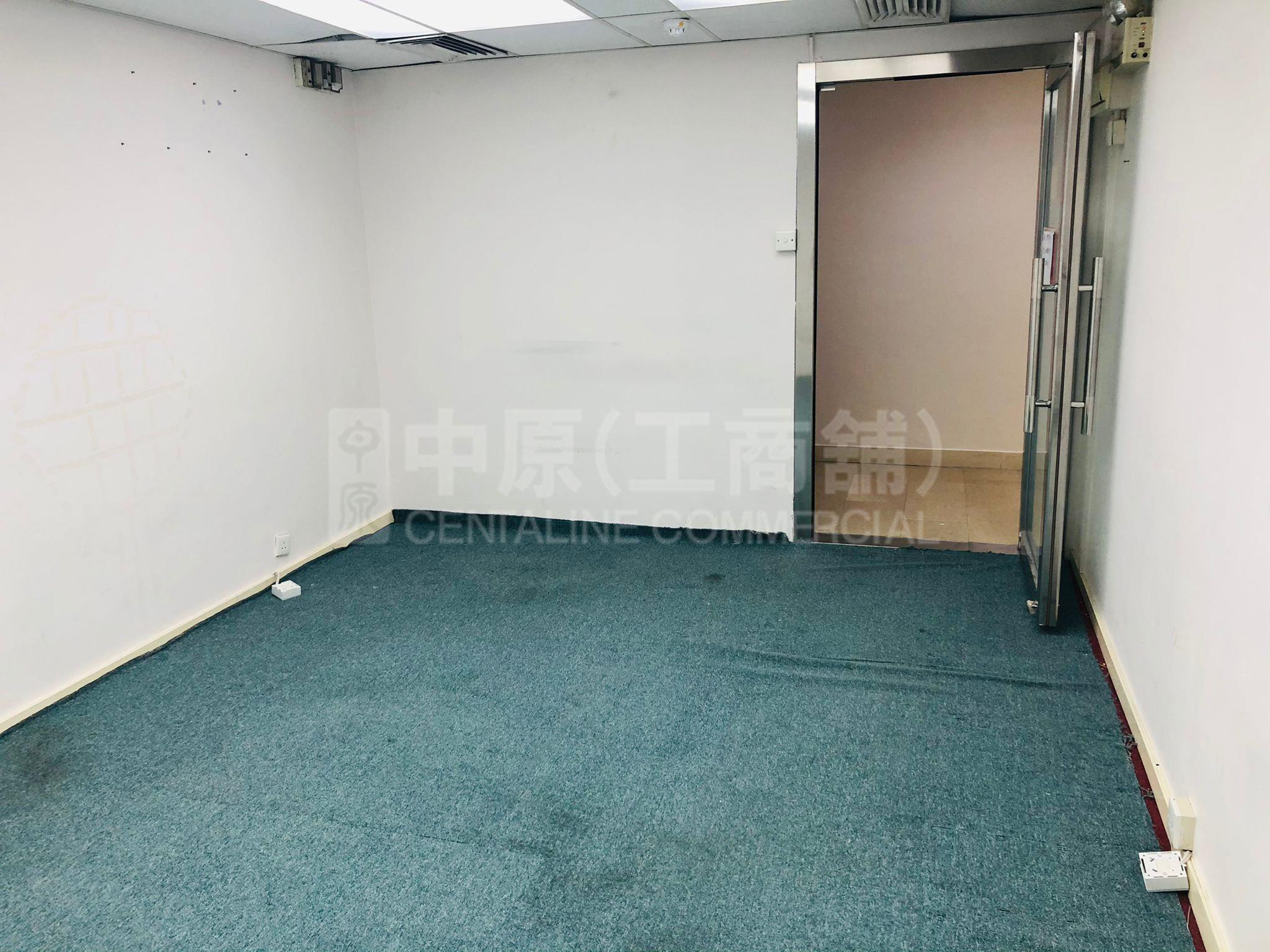 Photo materials about Austin Tower Phase 1 | Office Listing | Centaline Commercial