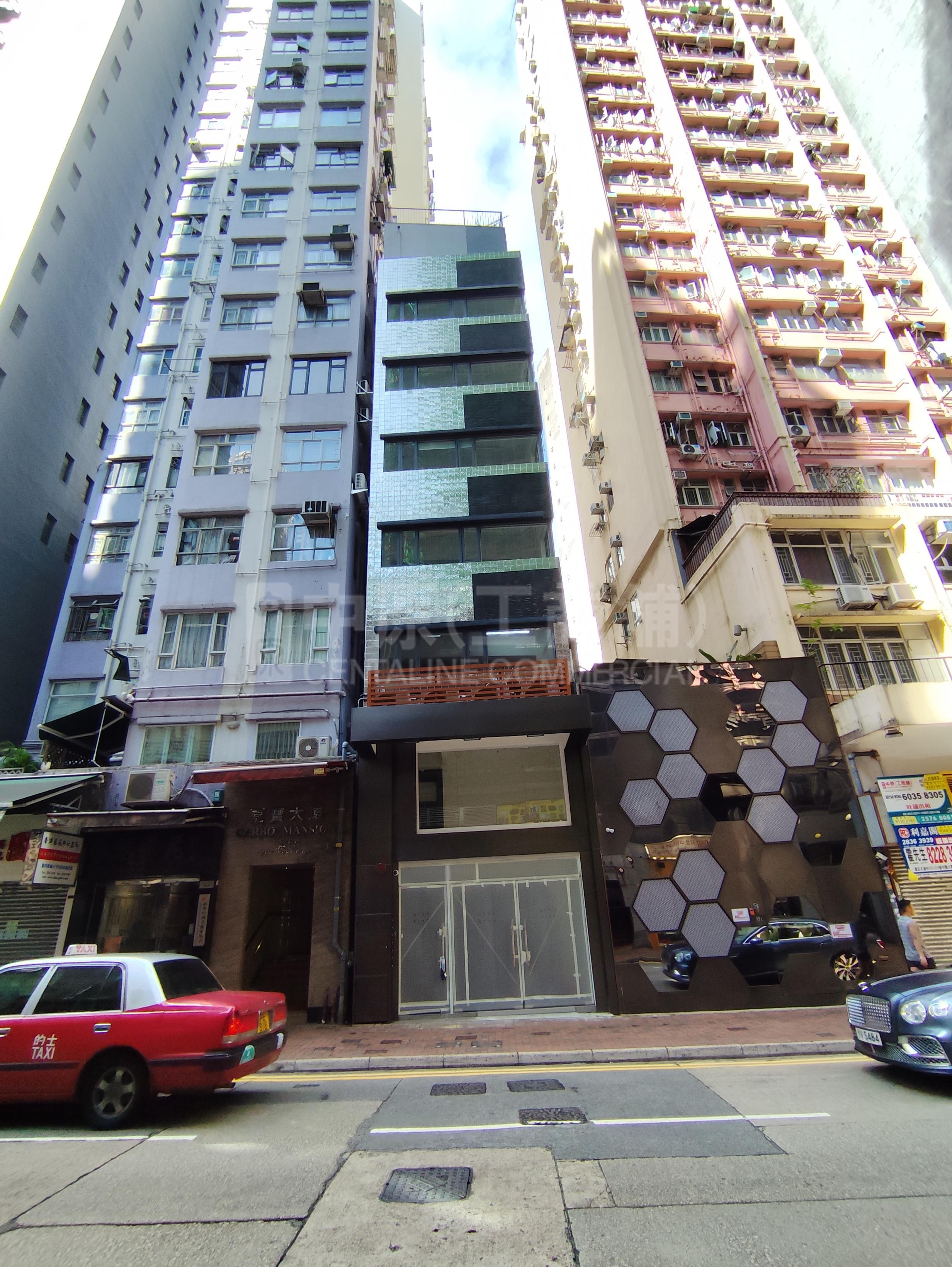 Photo materials about 323 Queen's Road Central | Office Listing | Centaline Commercial