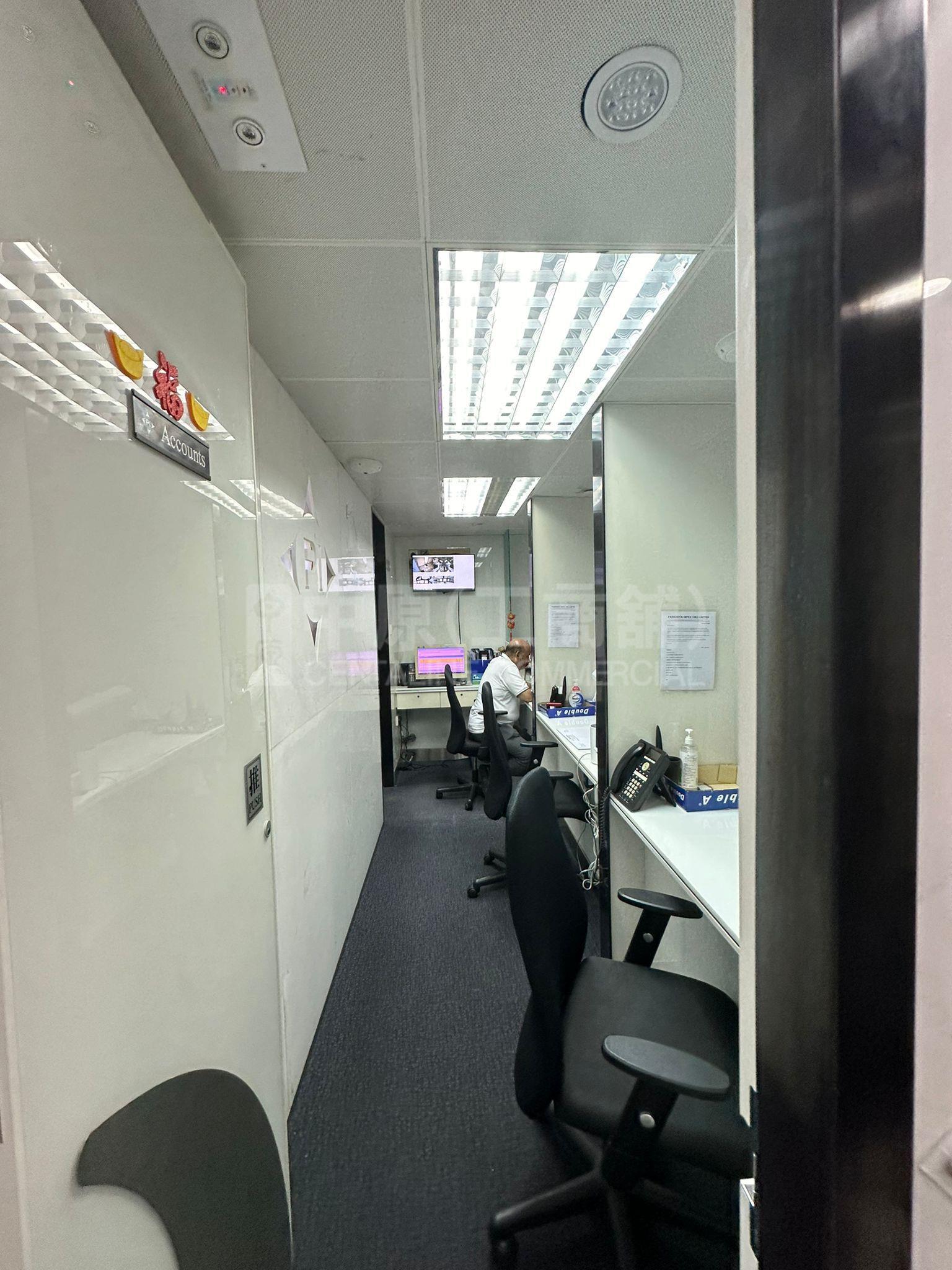 Photo materials about Chevalier House | Office Listing | Centaline Commercial