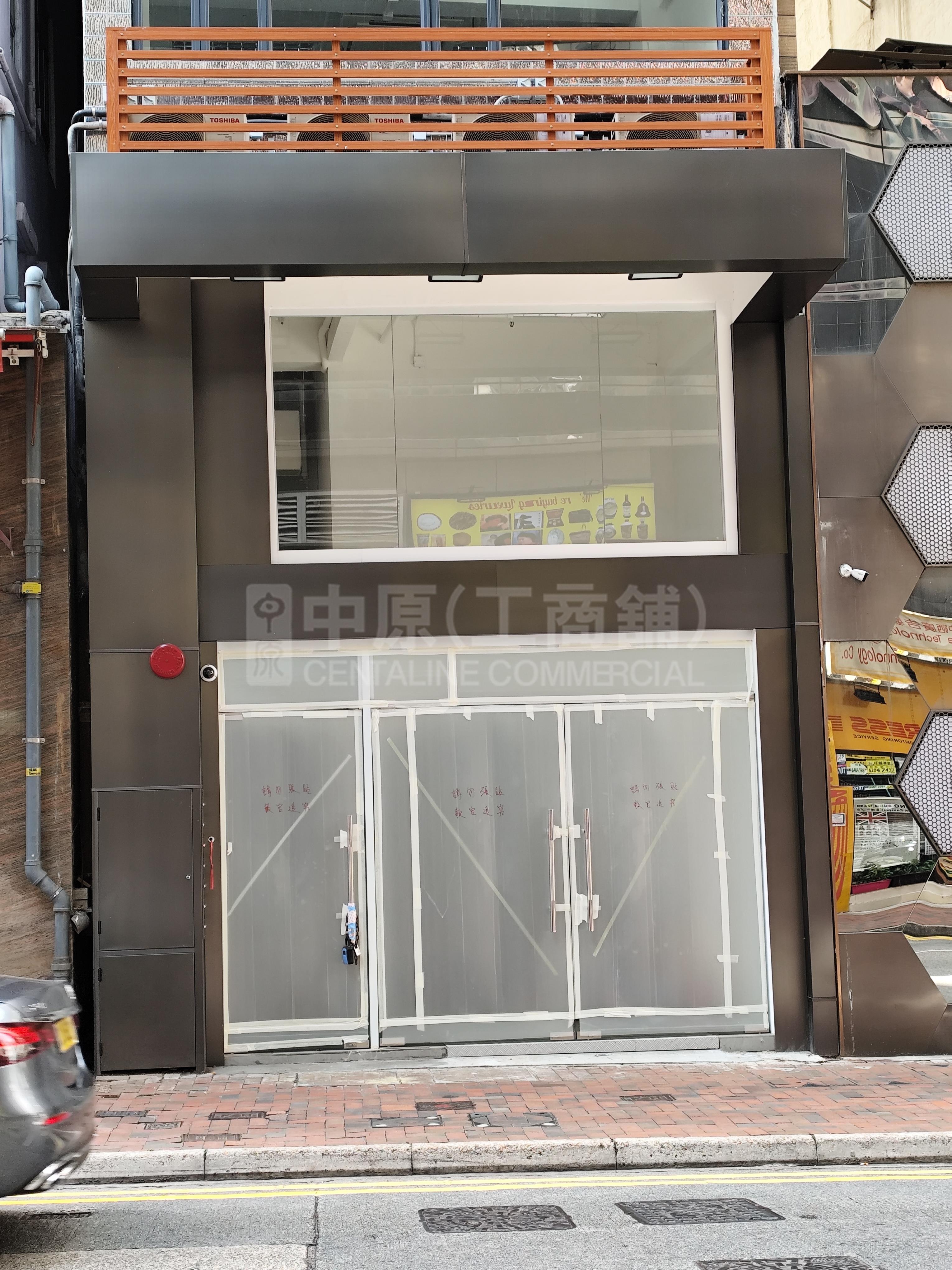 Photo materials about 323 Queen's Road Central | Office Listing | Centaline Commercial