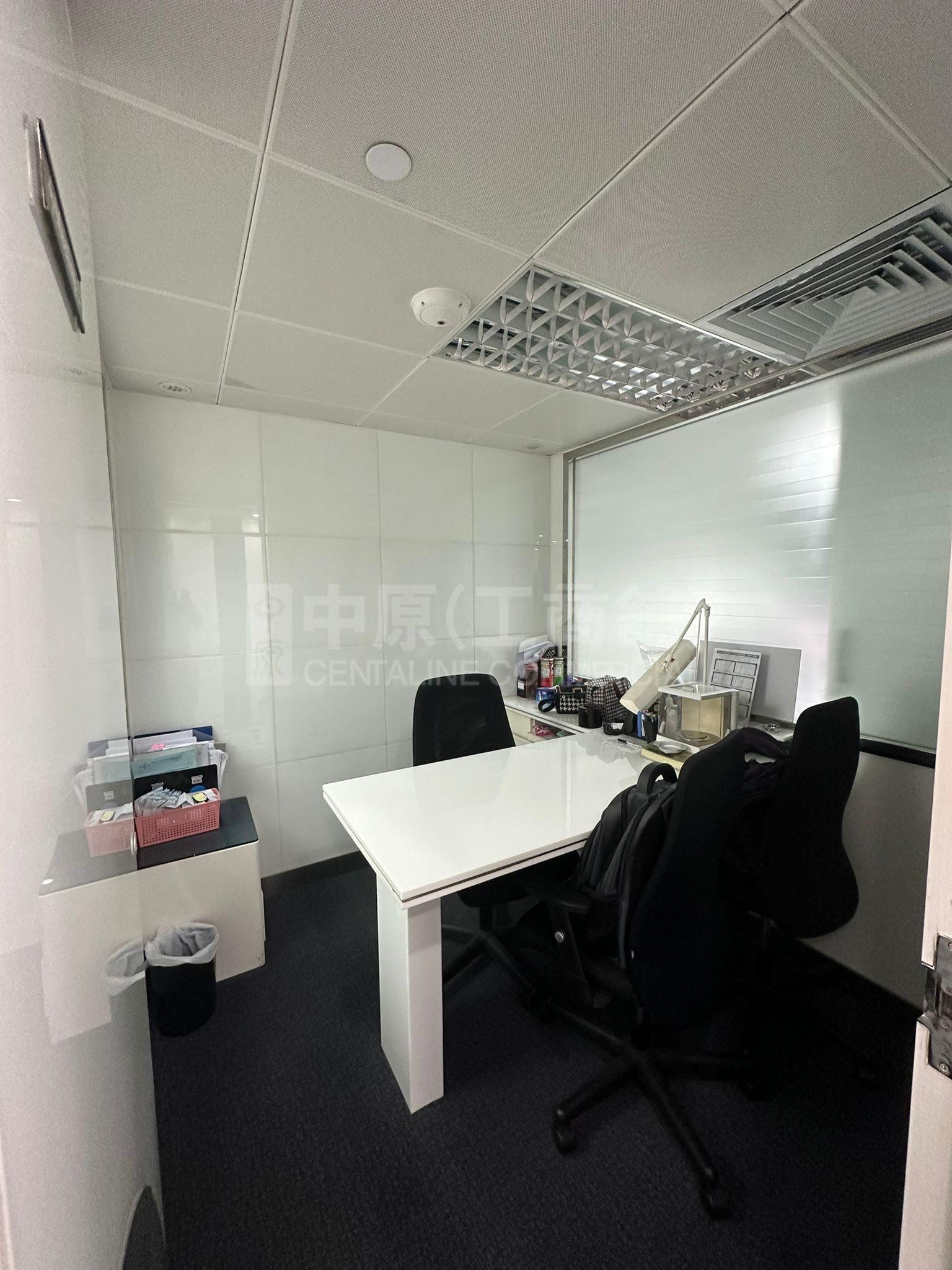 Photo materials about Chevalier House | Office Listing | Centaline Commercial