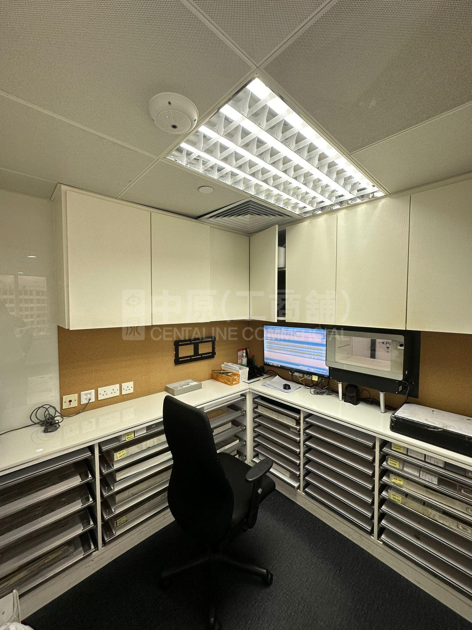 Photo materials about Chevalier House | Office Listing | Centaline Commercial