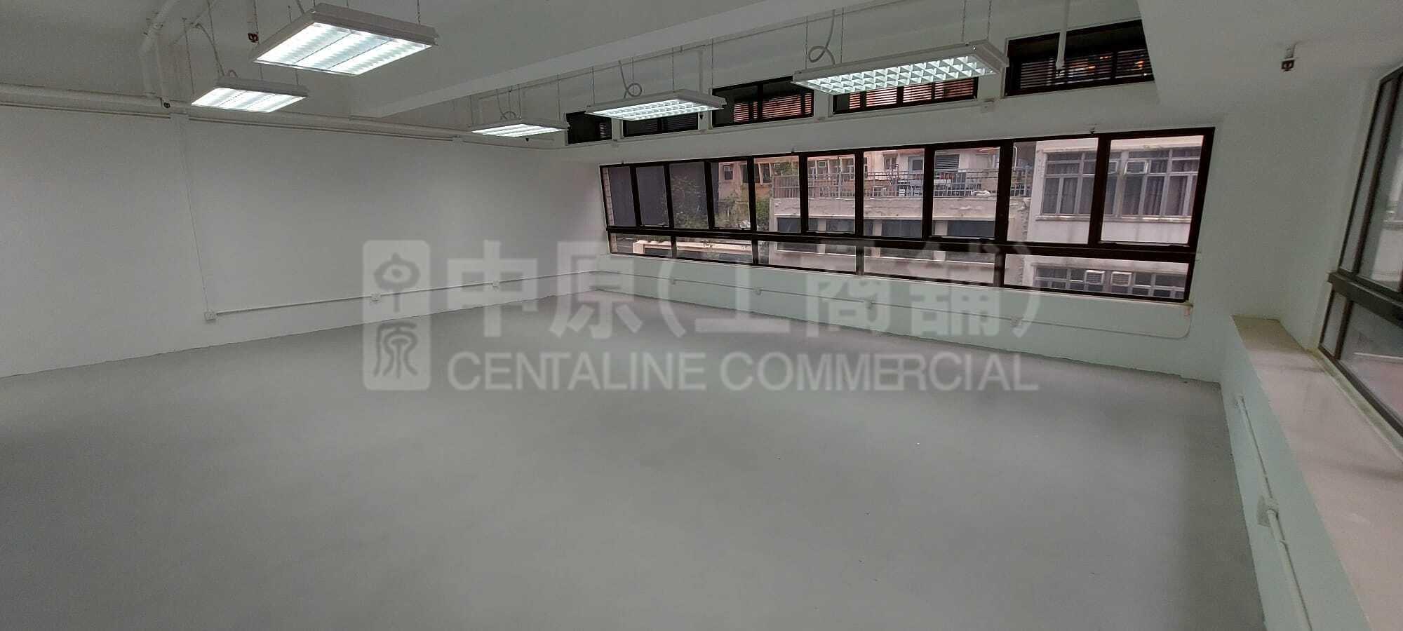 Arion Commercial Centre｜Office Property | Centaline Commercial