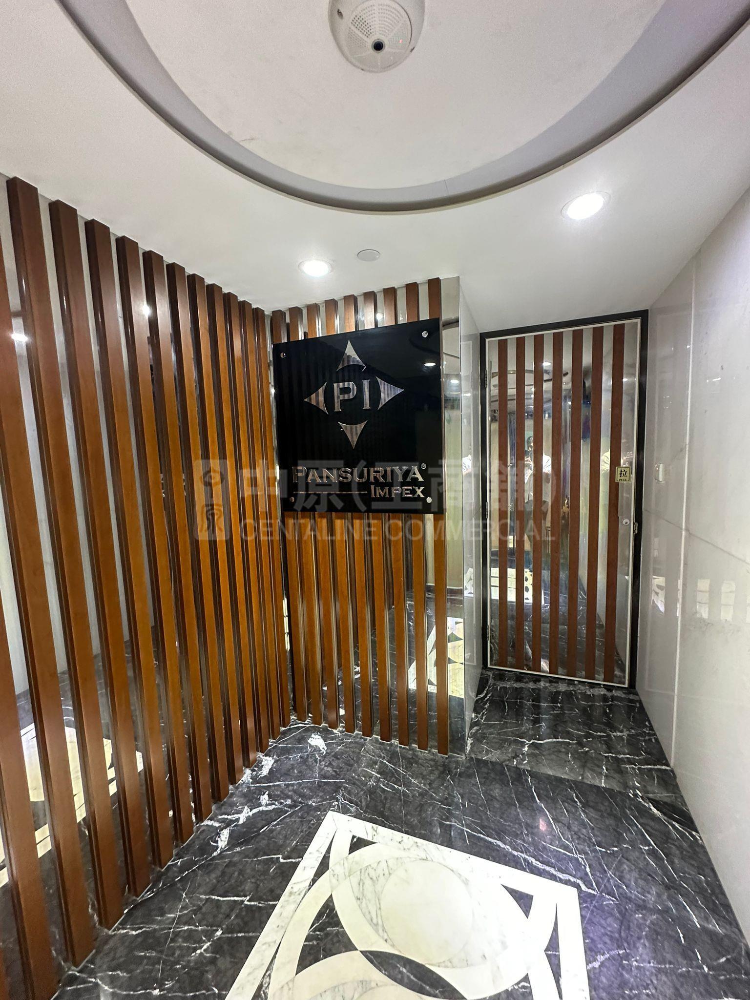 Photo materials about Chevalier House | Office Listing | Centaline Commercial