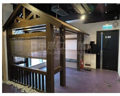 Photo materials about Cubus | Retail Listing | Centaline Commercial