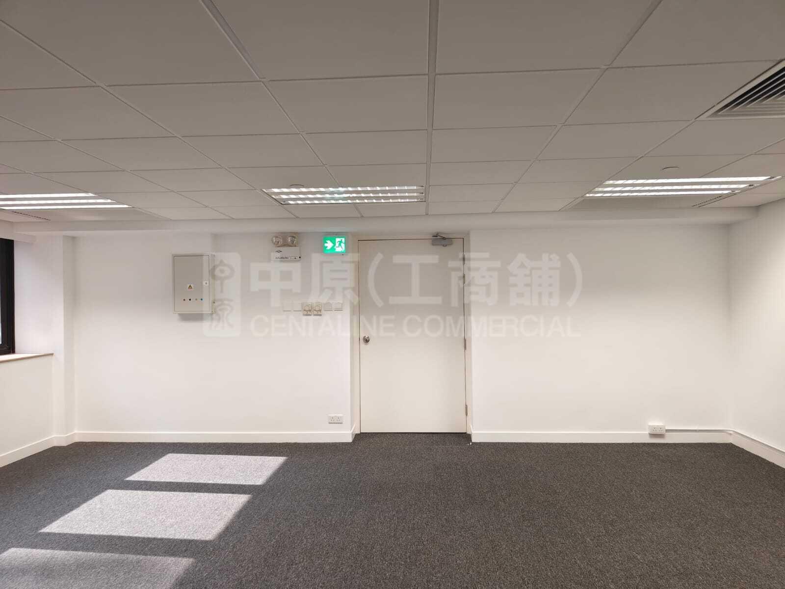 Photo materials about Hk Trade Centre | Office Listing | Centaline Commercial