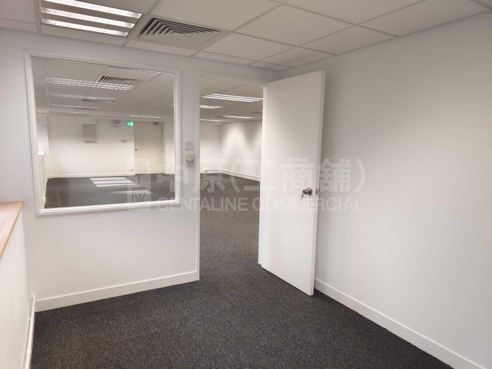 Photo materials about Hk Trade Centre | Office Listing | Centaline Commercial