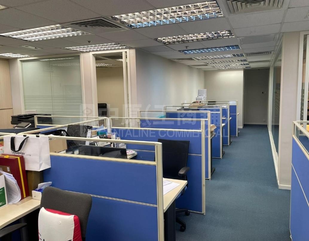 9 Des Voeux Road West｜Office Property | Centaline Commercial