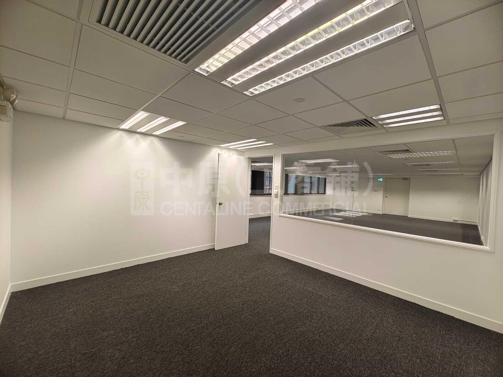 Photo materials about Hk Trade Centre | Office Listing | Centaline Commercial