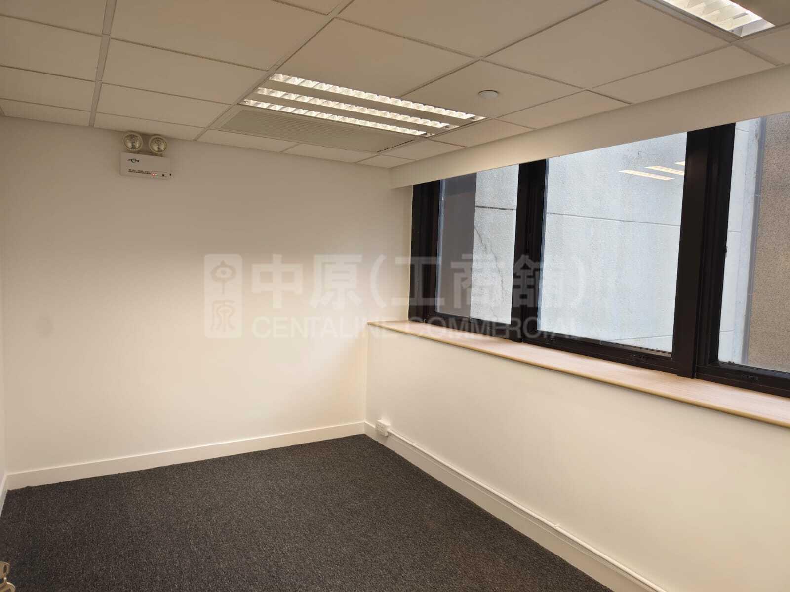 Photo materials about Hk Trade Centre | Office Listing | Centaline Commercial