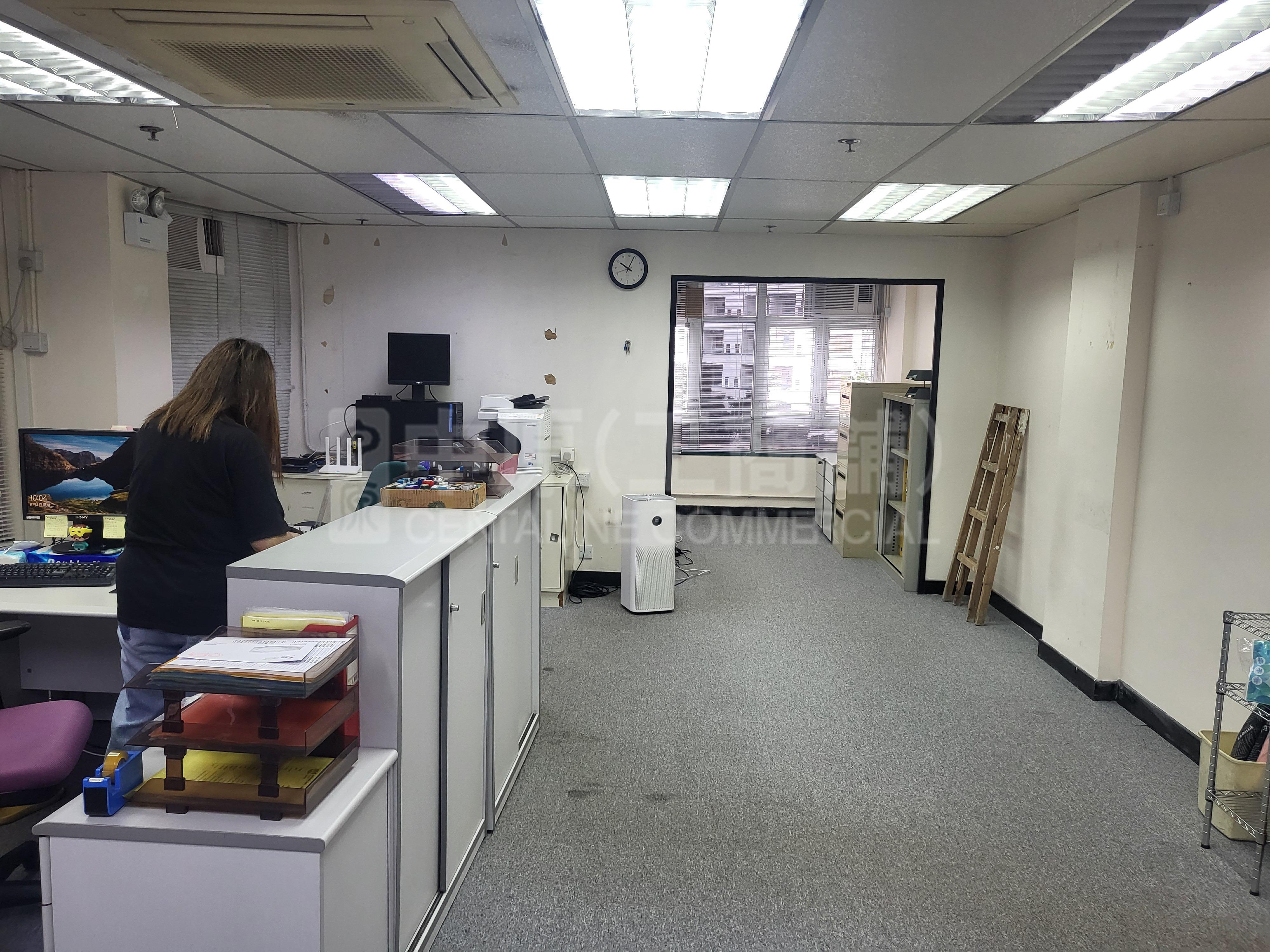 Photo materials about Kai Wong Commercial Building | Office Listing | Centaline Commercial