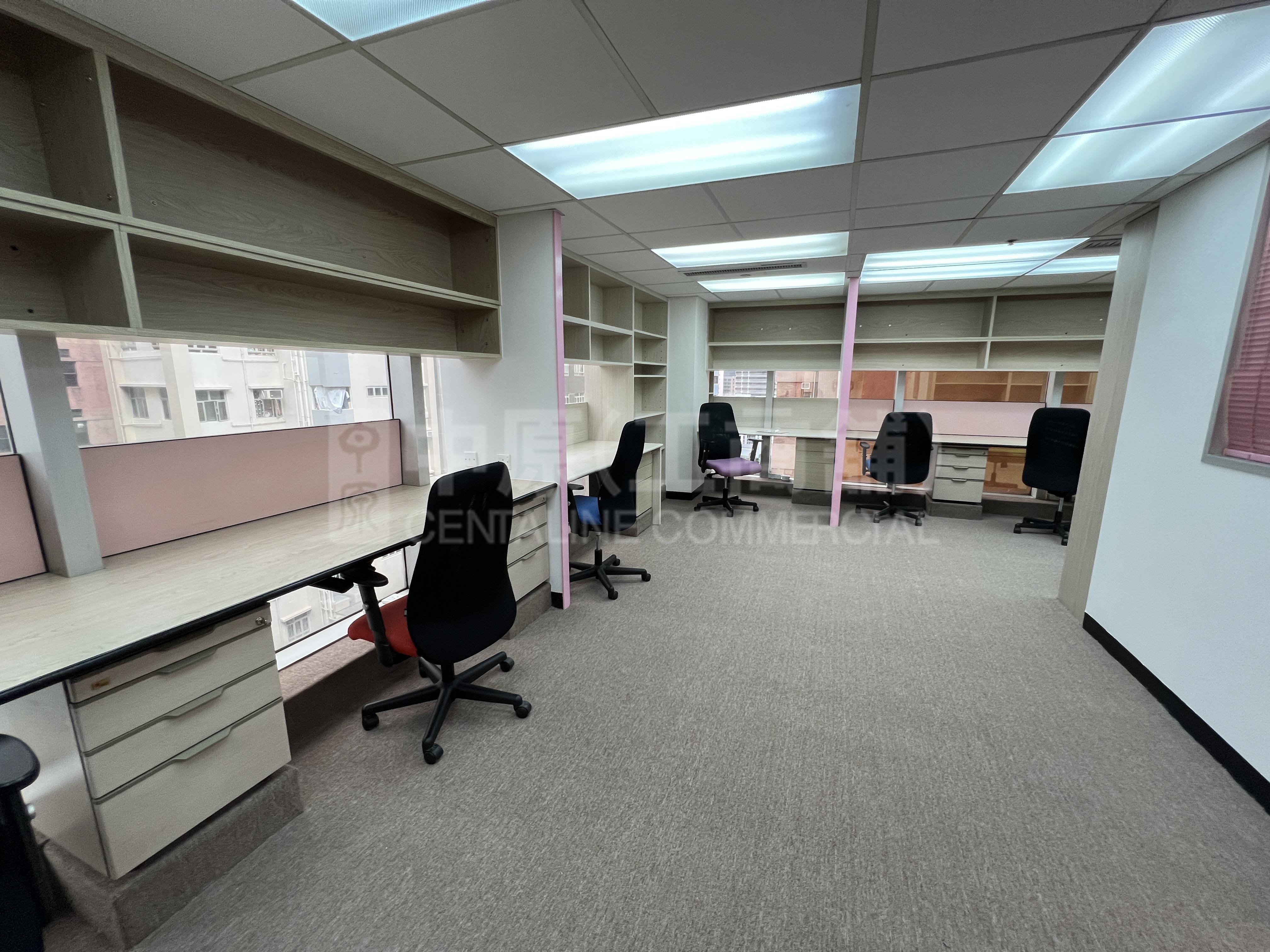 Photo materials about Kee Shing Centre | Office Listing | Centaline Commercial