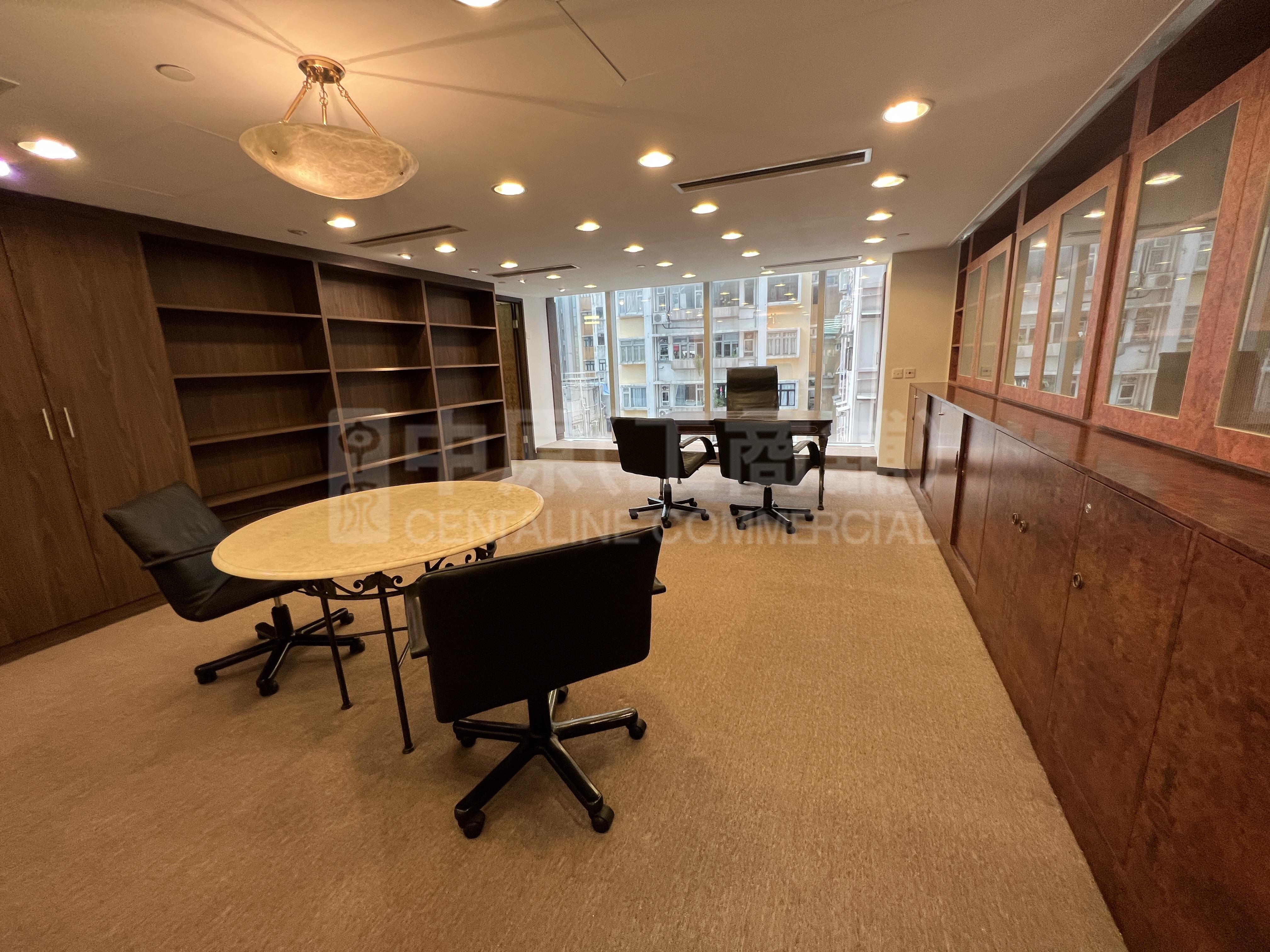 Photo materials about Kee Shing Centre | Office Listing | Centaline Commercial