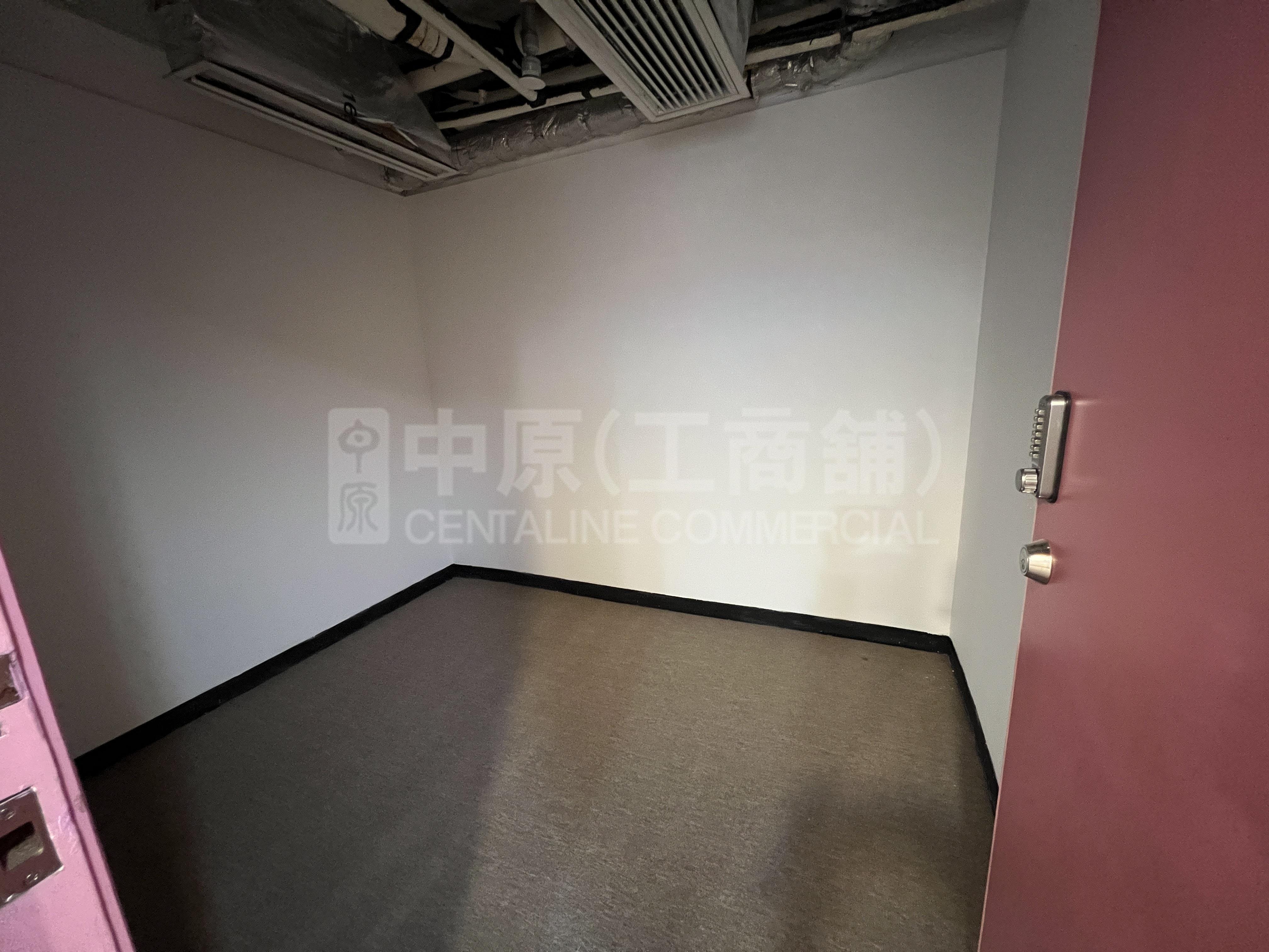 Photo materials about Kee Shing Centre | Office Listing | Centaline Commercial