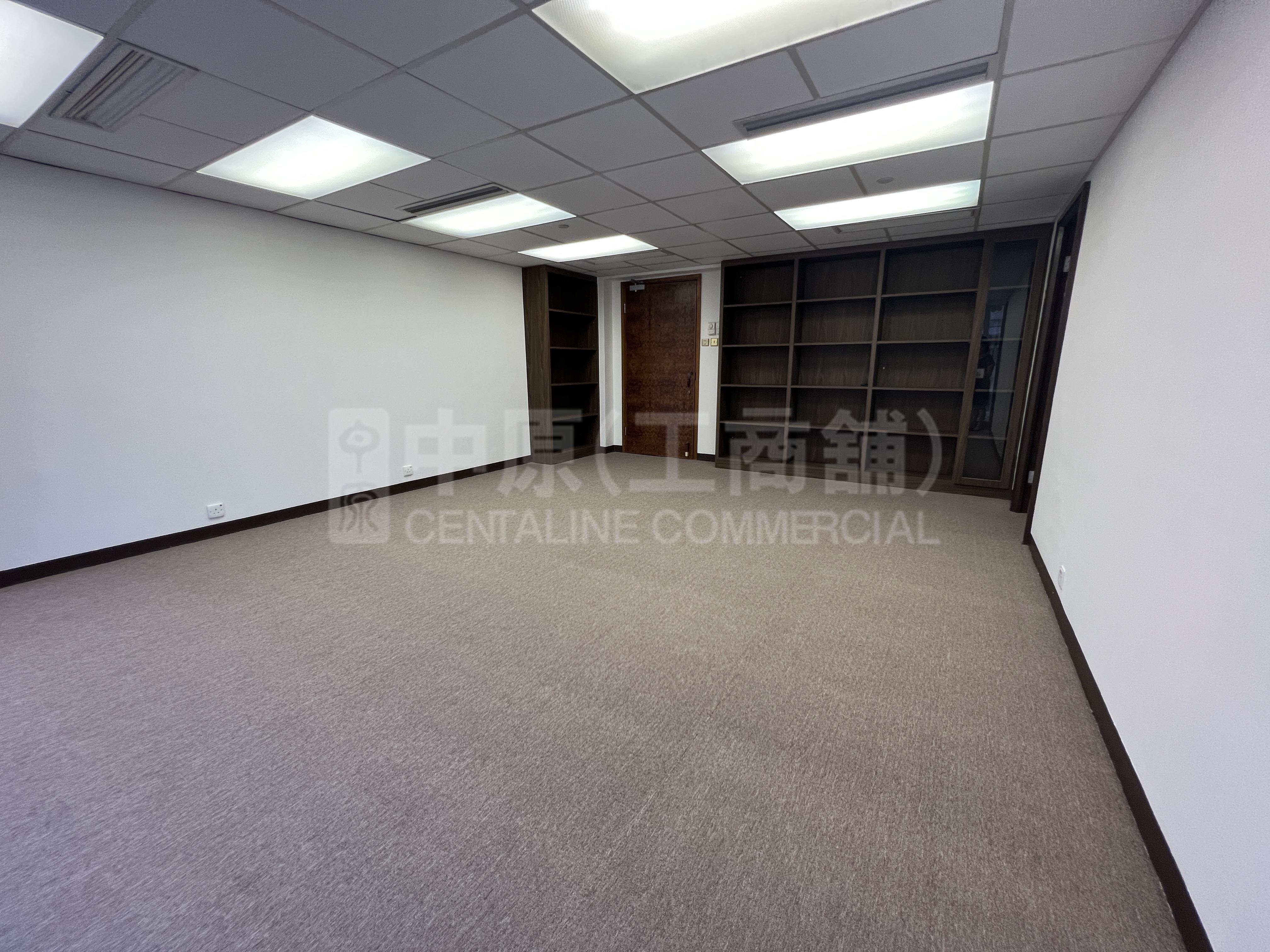 Photo materials about Kee Shing Centre | Office Listing | Centaline Commercial