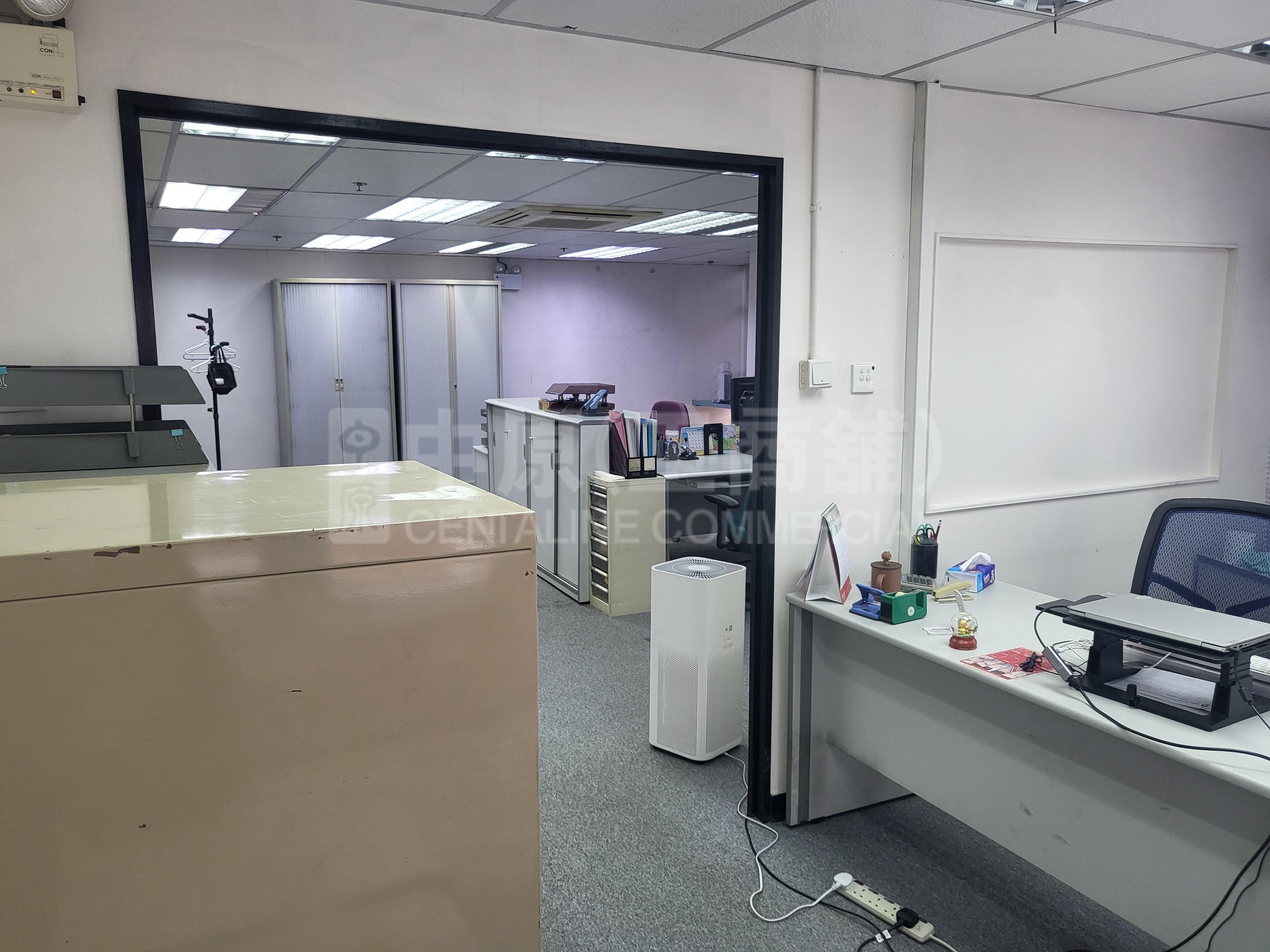 Photo materials about Kai Wong Commercial Building | Office Listing | Centaline Commercial