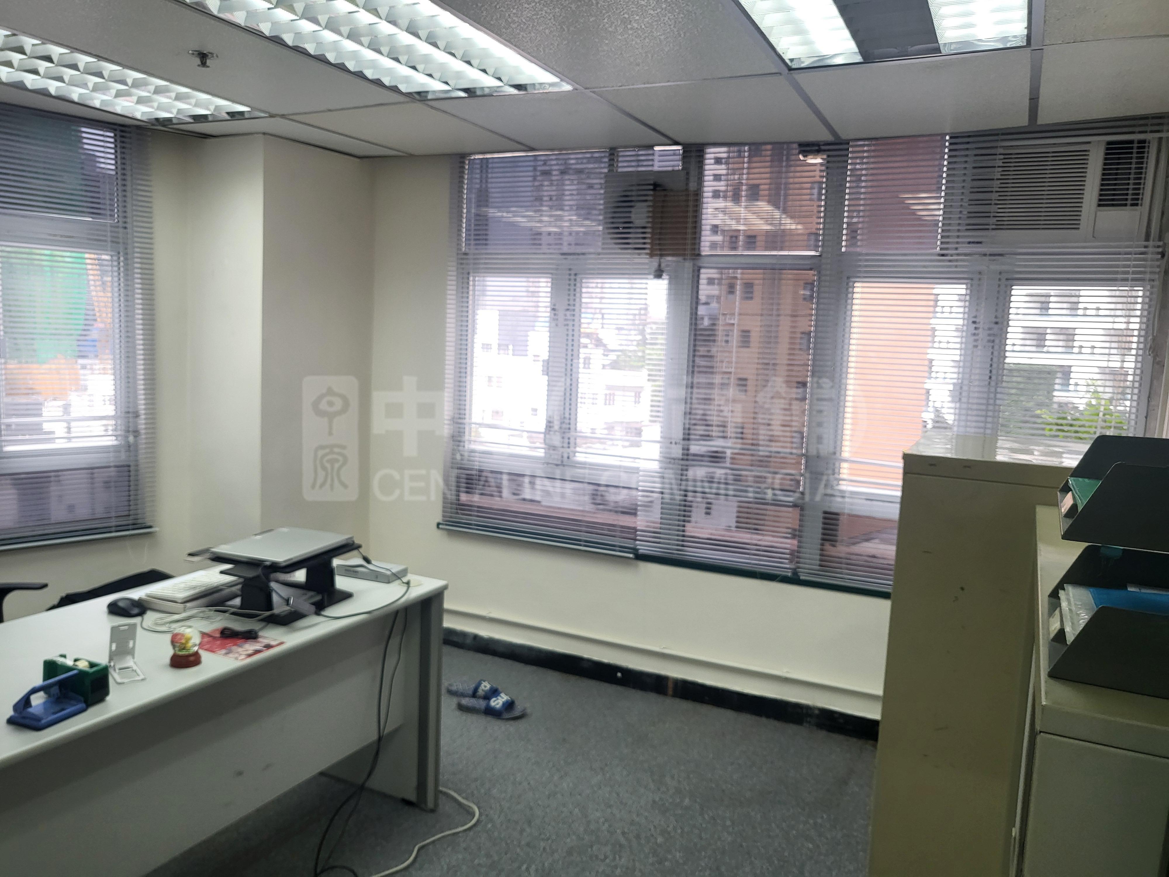 Kai Wong Commercial Building｜Office Property | Centaline Commercial