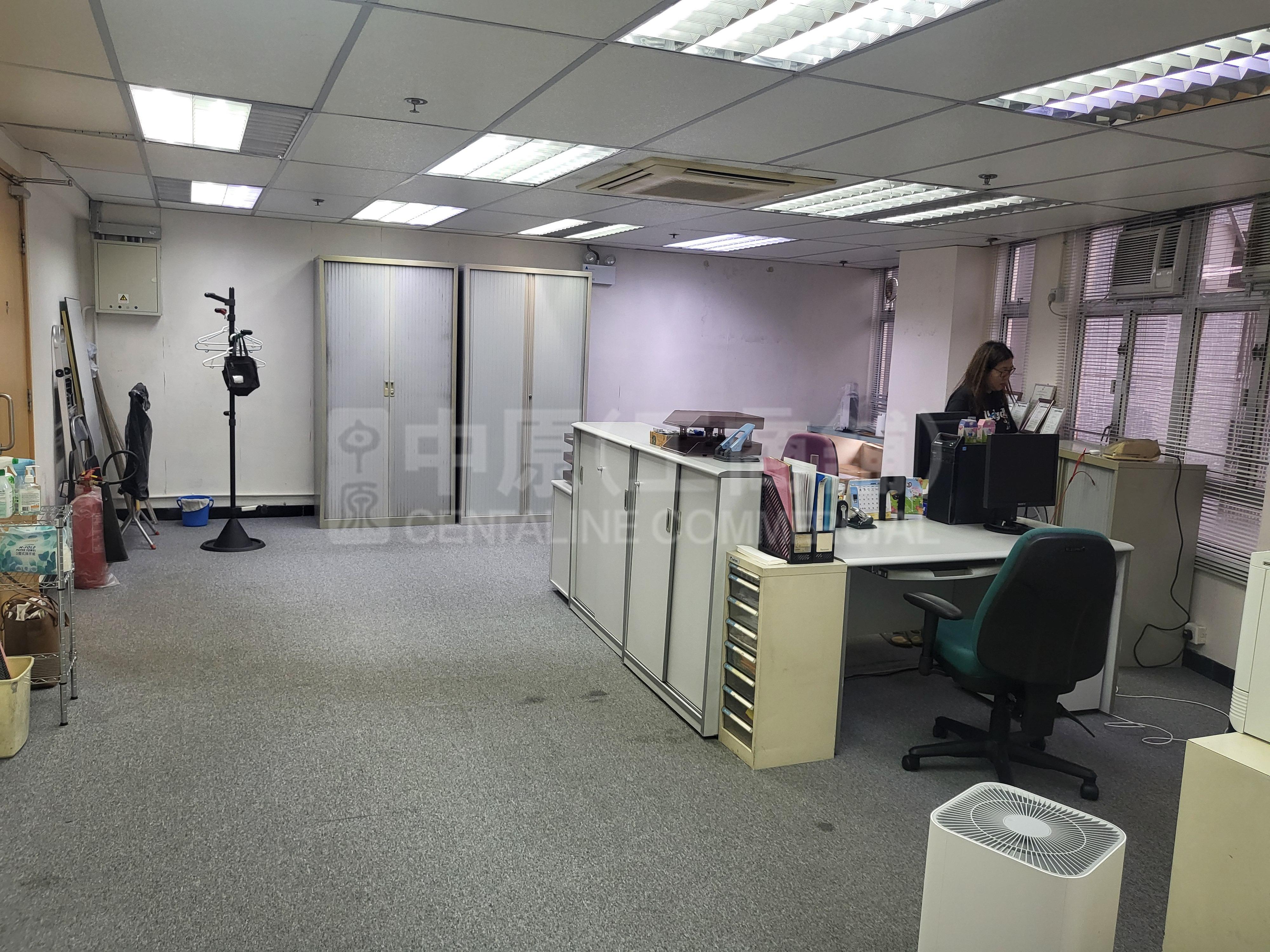 Photo materials about Kai Wong Commercial Building | Office Listing | Centaline Commercial