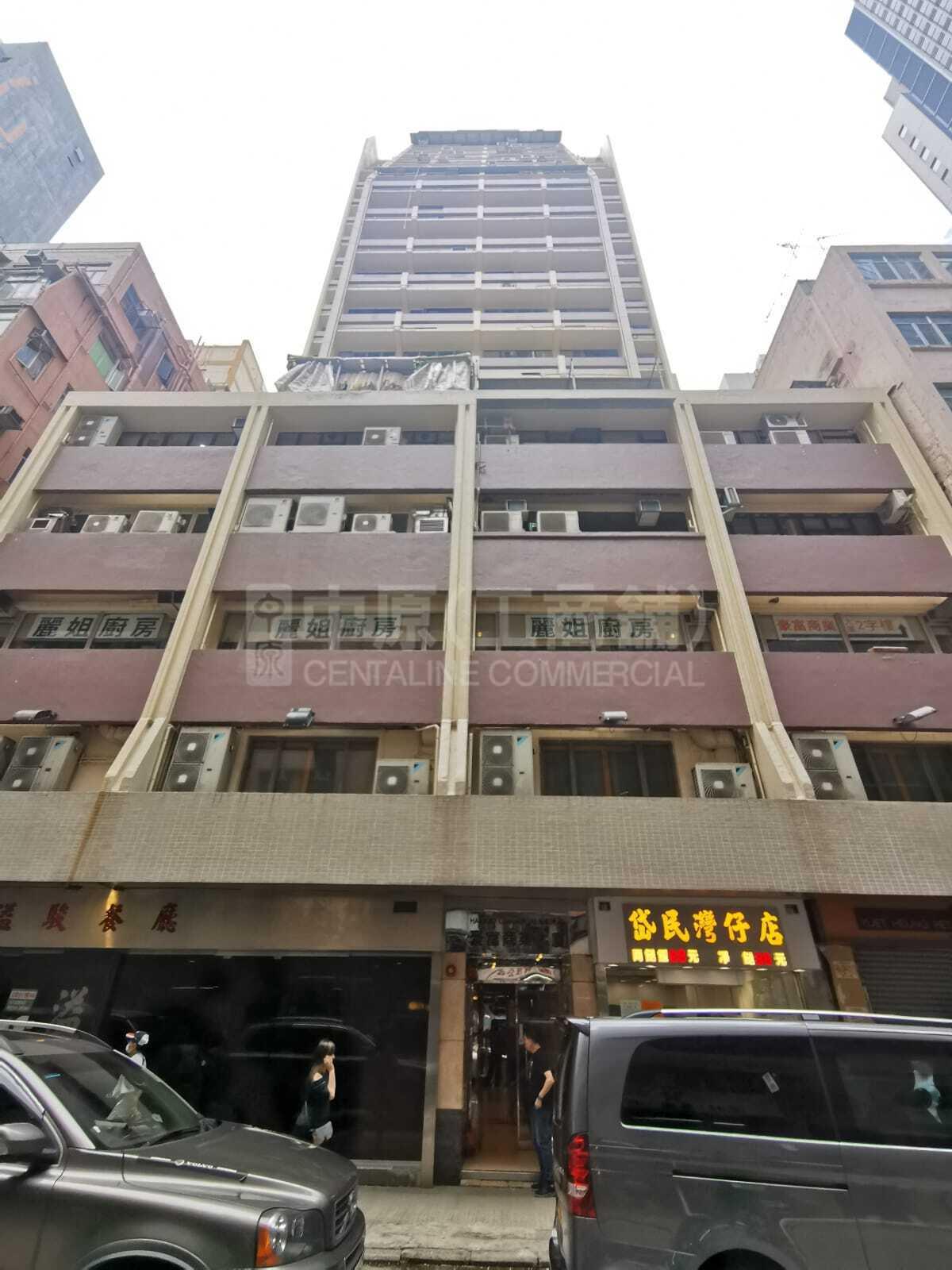 豪富商业大厦的相片资料｜写字楼楼盘｜中原工商铺