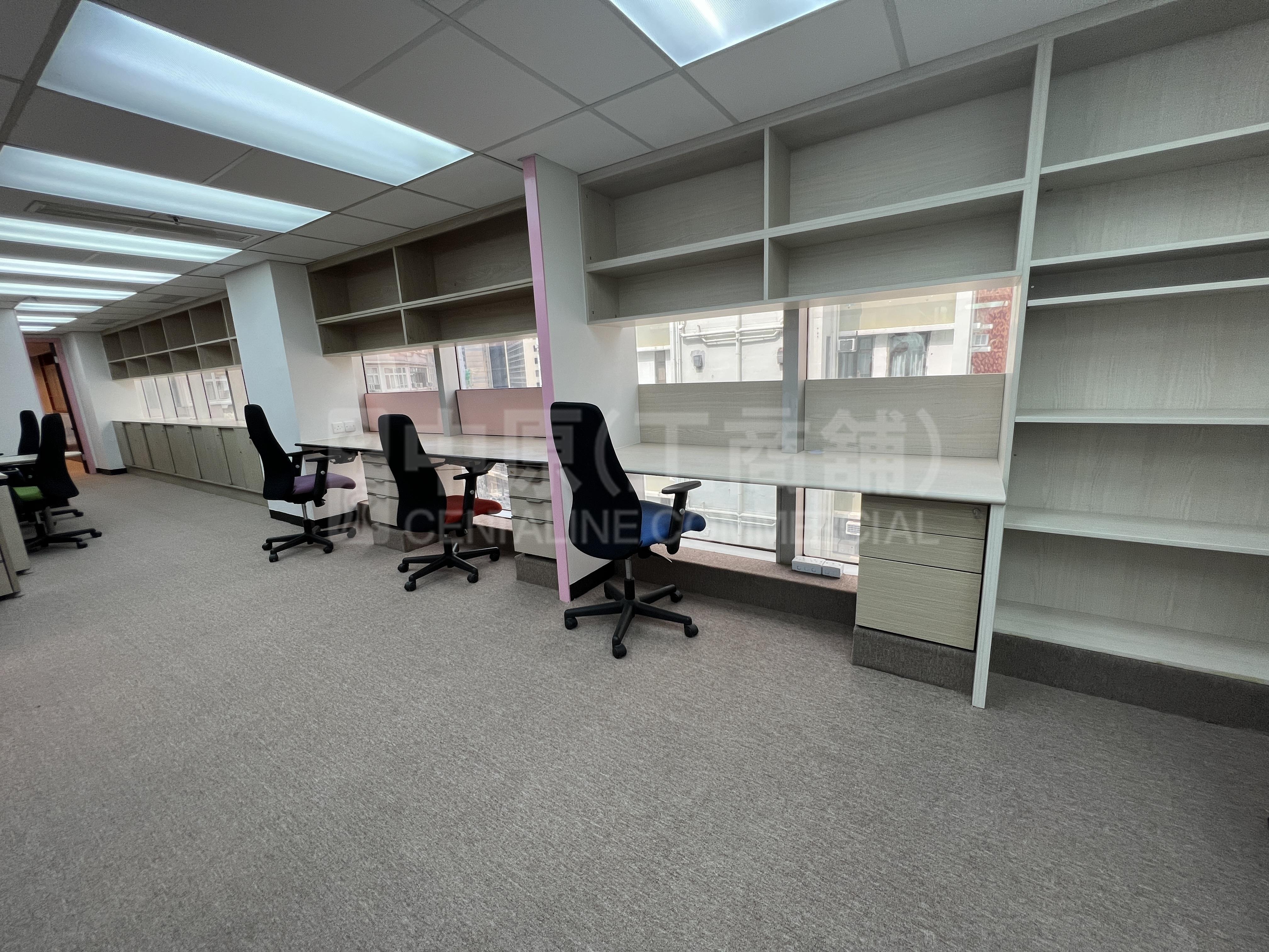 Photo materials about Kee Shing Centre | Office Listing | Centaline Commercial