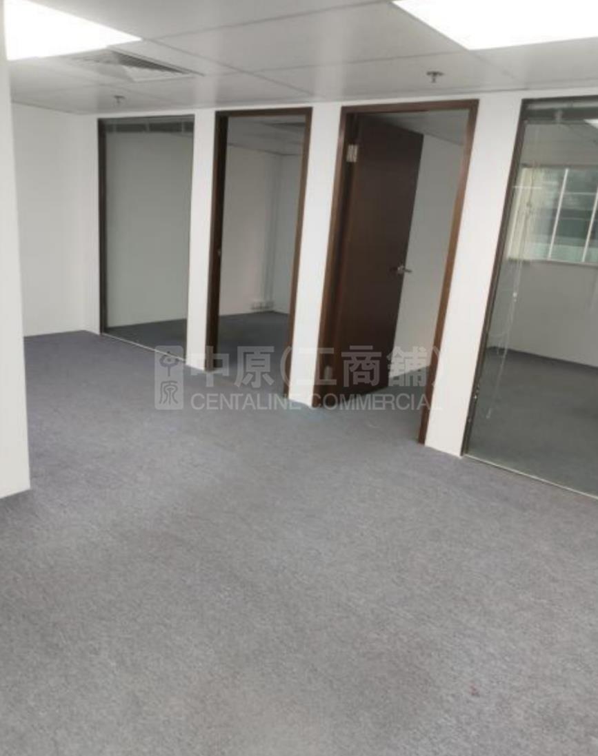 Cheung Sha Wan Plaza  Tower 2｜Office Property | Centaline Commercial