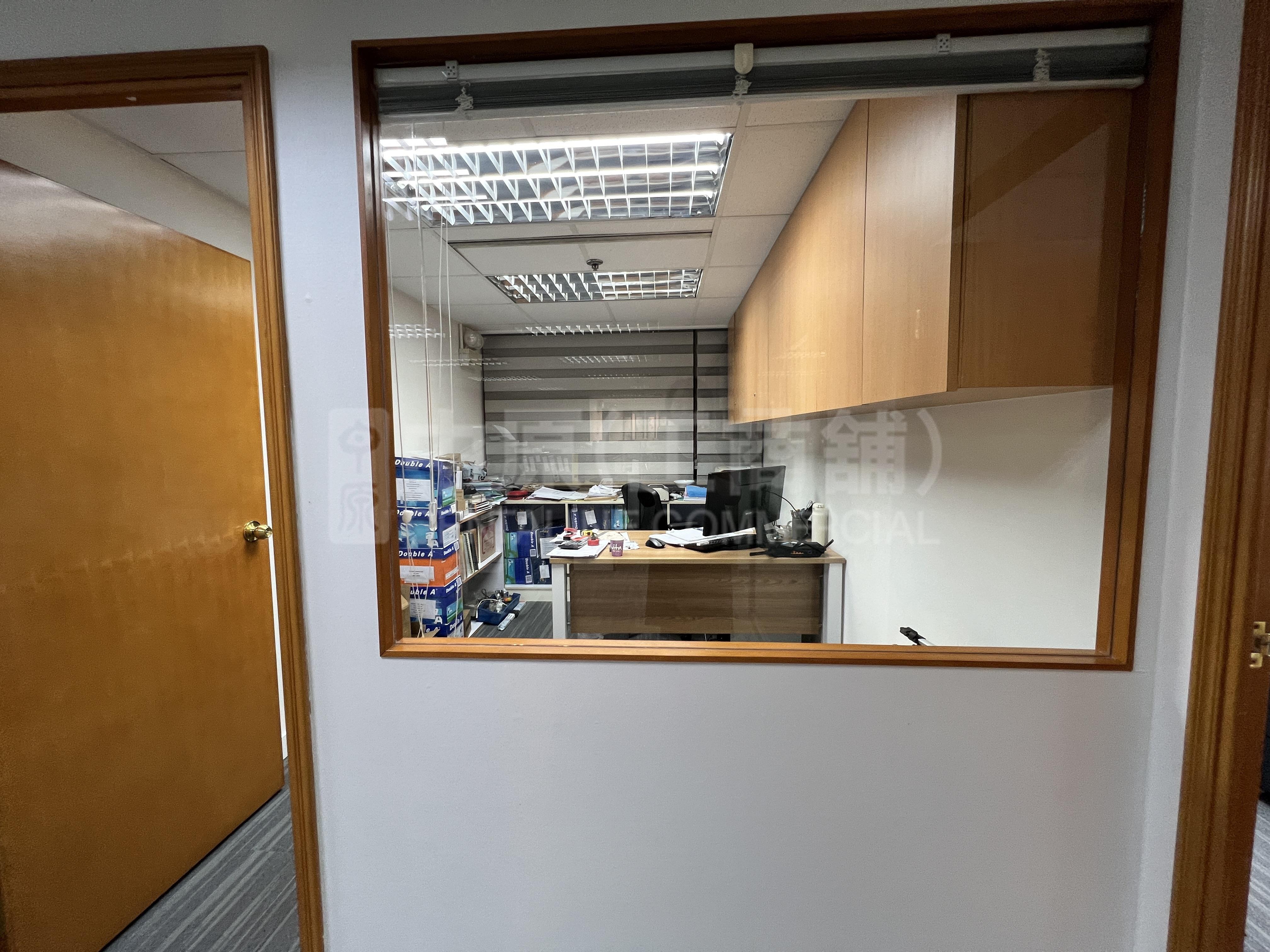 Photo materials about Hunghom Commercial Centre Tower A | Office Listing | Centaline Commercial