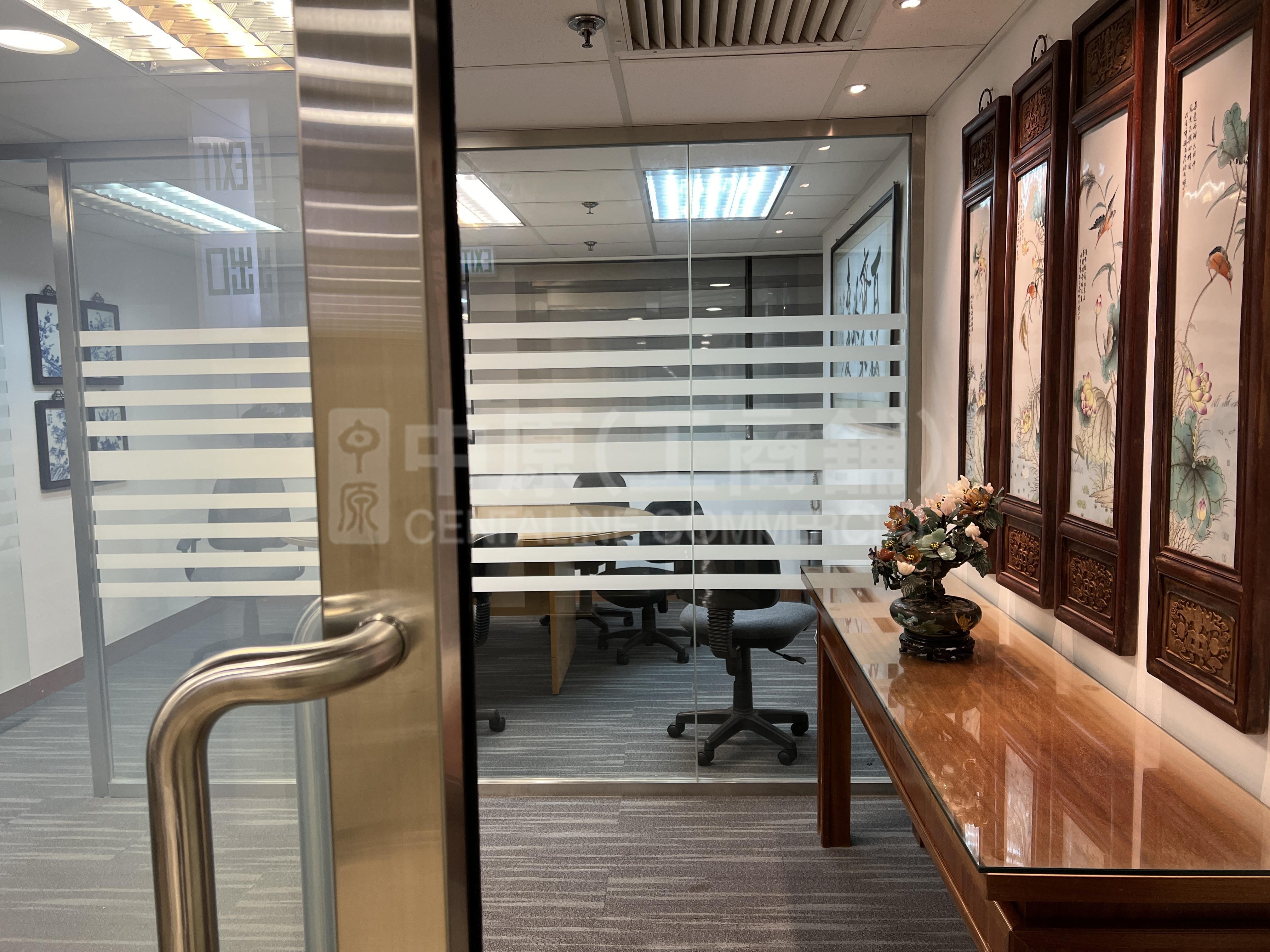 Hunghom Commercial Centre Tower A｜Office Property | Centaline Commercial