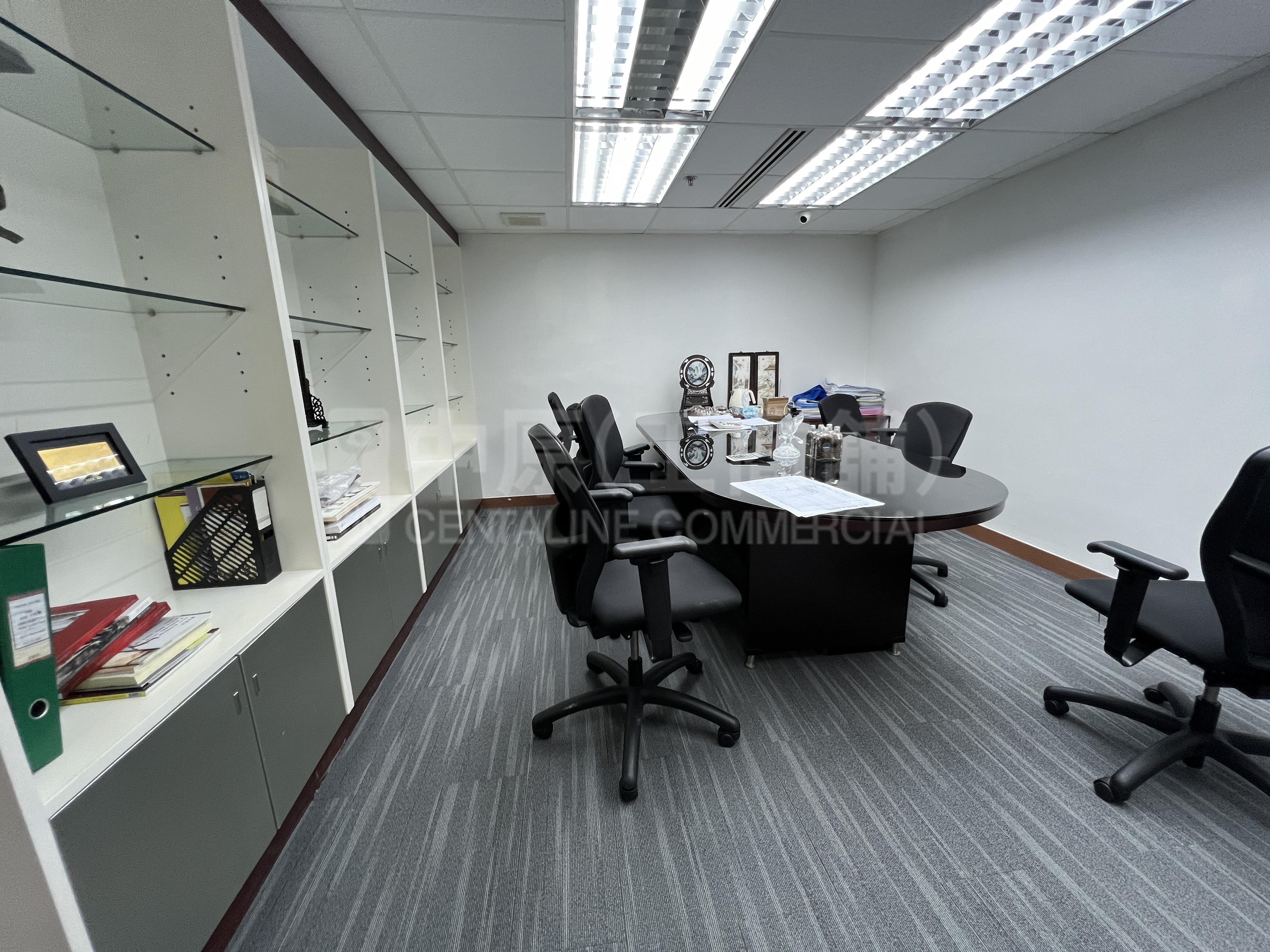 Photo materials about Hunghom Commercial Centre Tower A | Office Listing | Centaline Commercial