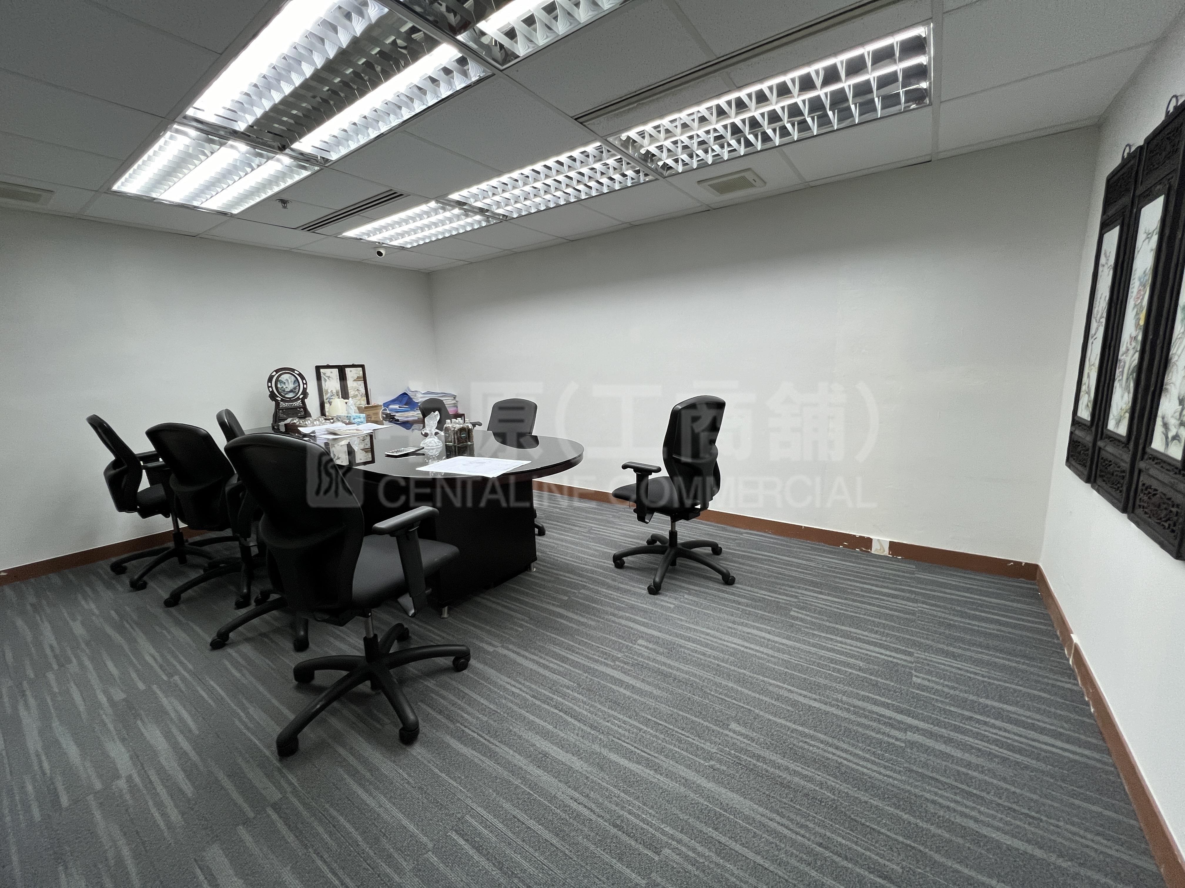 Photo materials about Hunghom Commercial Centre Tower A | Office Listing | Centaline Commercial
