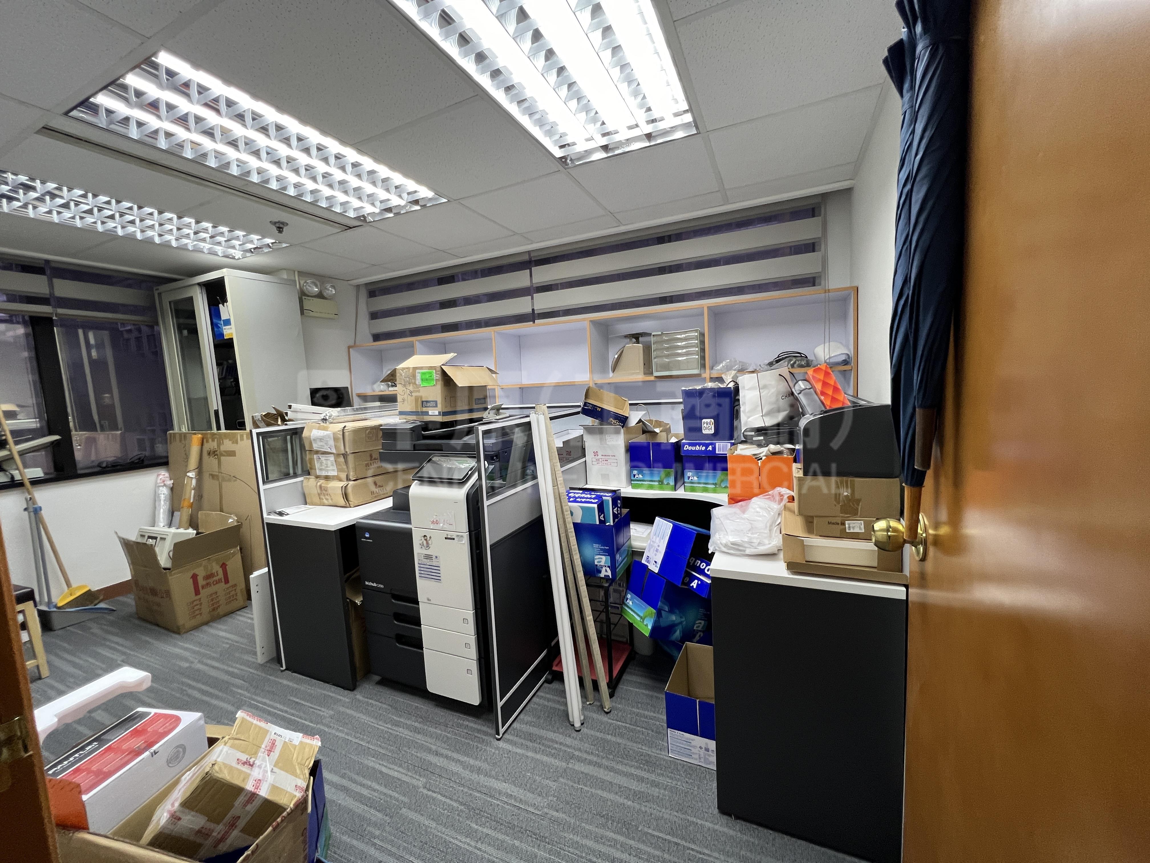 Photo materials about Hunghom Commercial Centre Tower A | Office Listing | Centaline Commercial