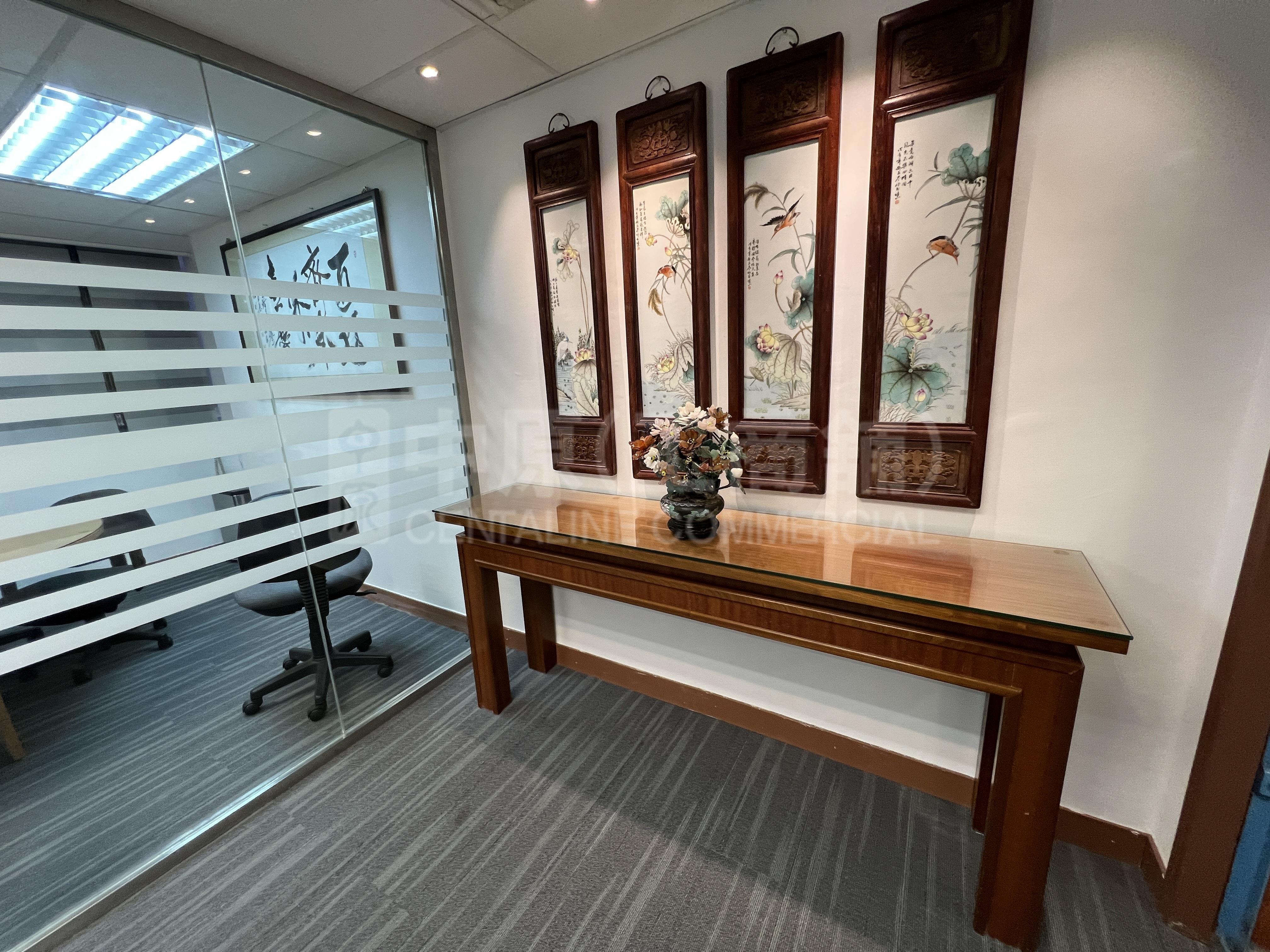 Photo materials about Hunghom Commercial Centre Tower A | Office Listing | Centaline Commercial