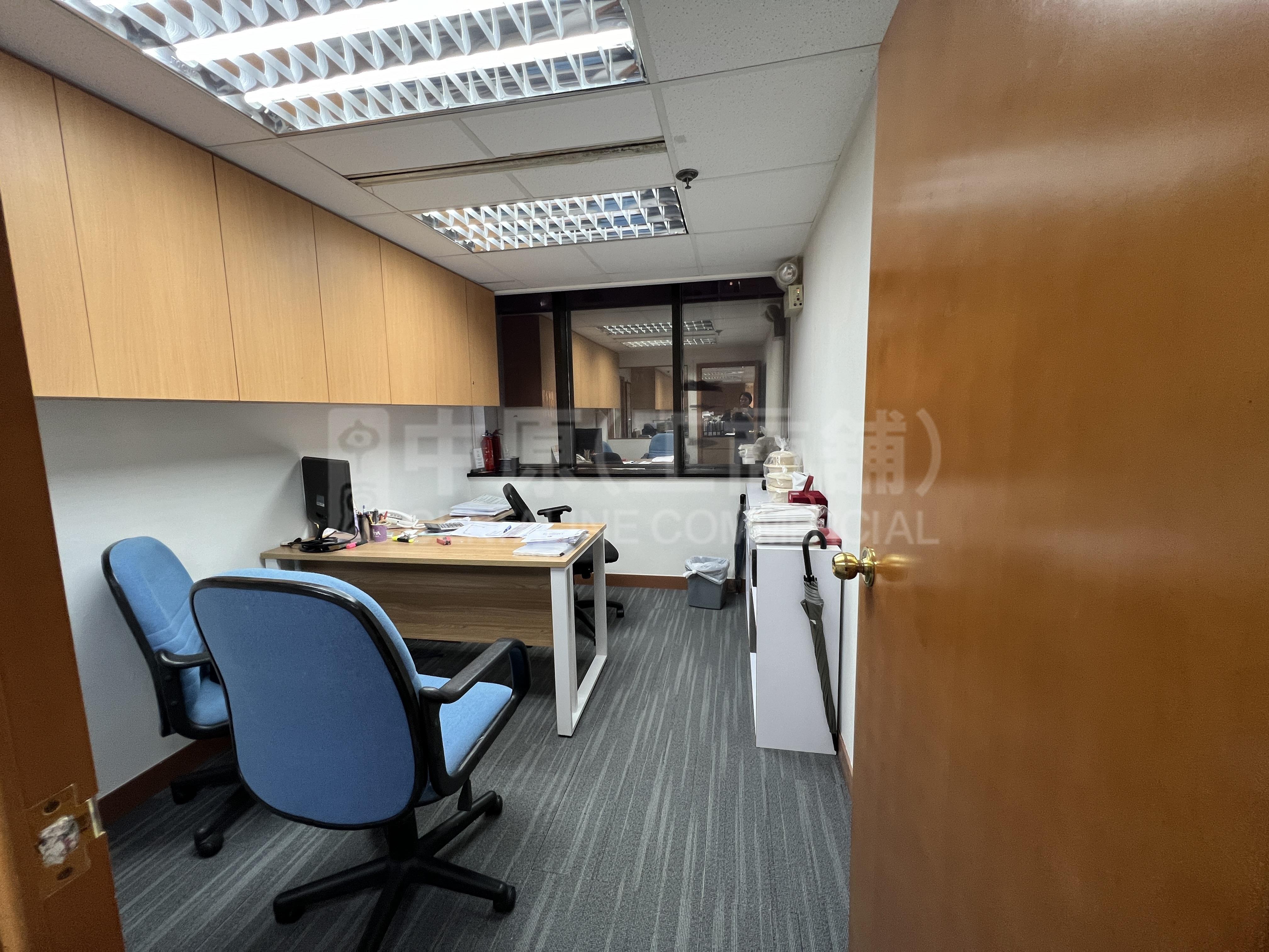 Photo materials about Hunghom Commercial Centre Tower A | Office Listing | Centaline Commercial