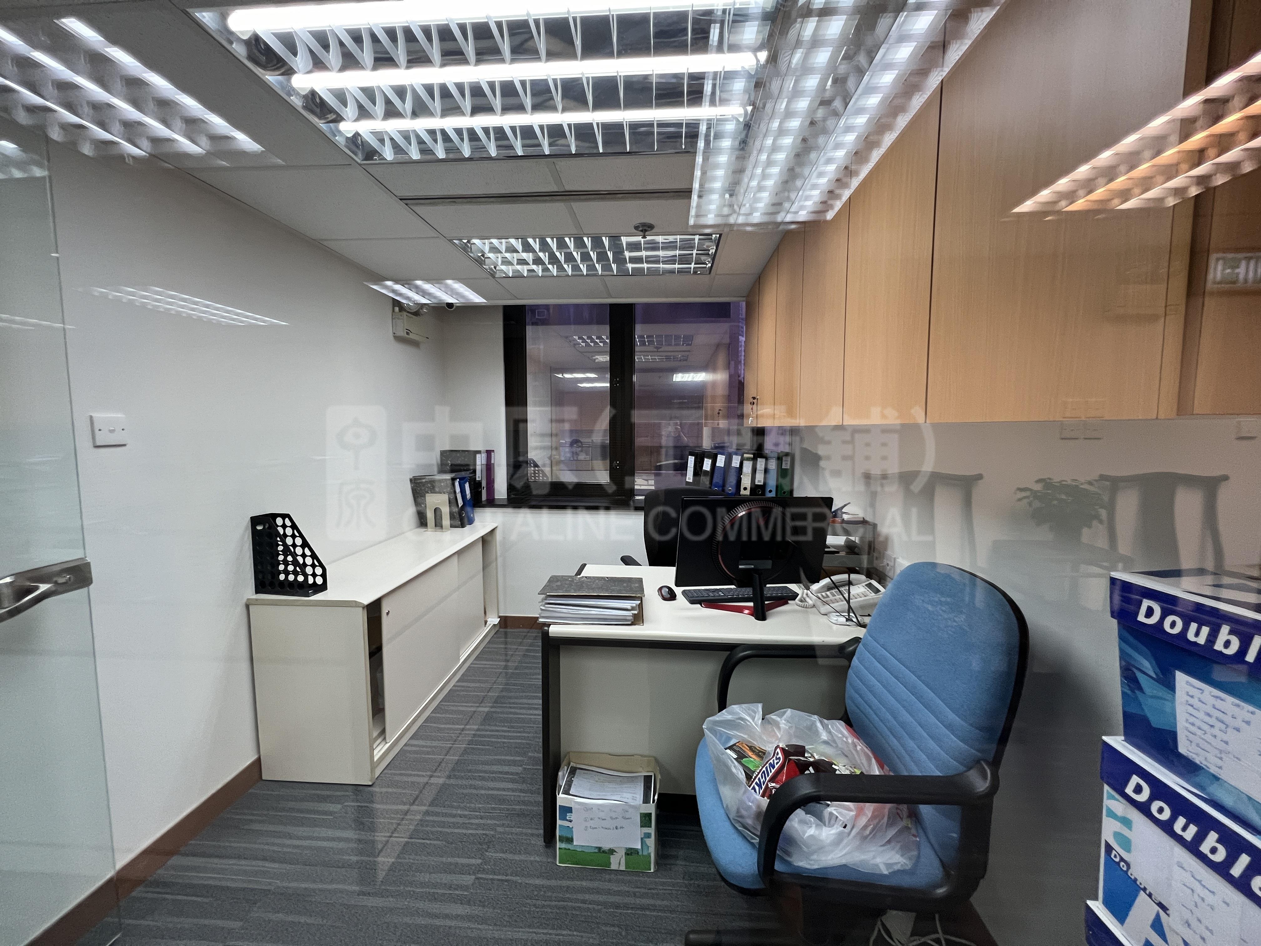 Photo materials about Hunghom Commercial Centre Tower A | Office Listing | Centaline Commercial