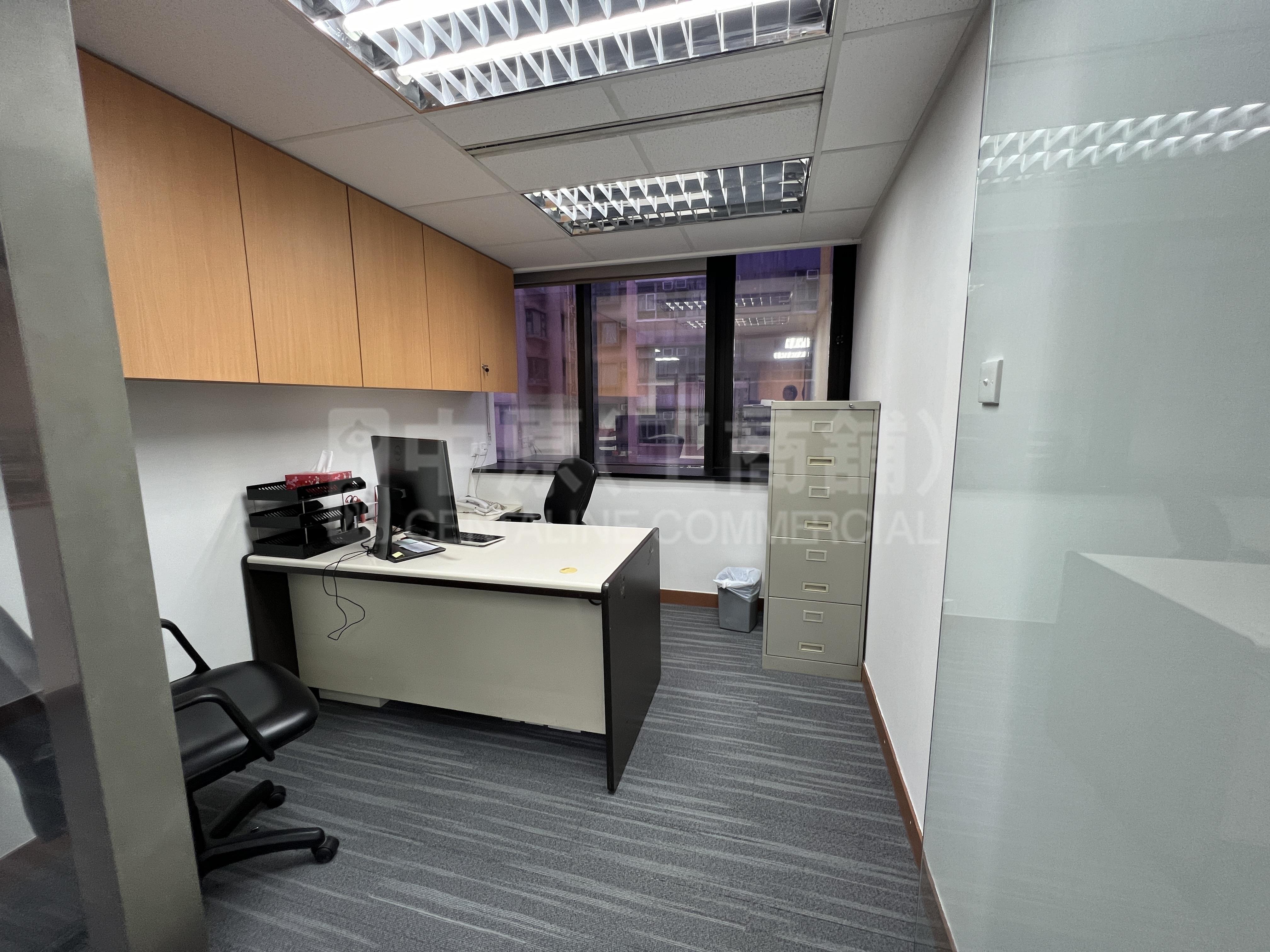 Photo materials about Hunghom Commercial Centre Tower A | Office Listing | Centaline Commercial