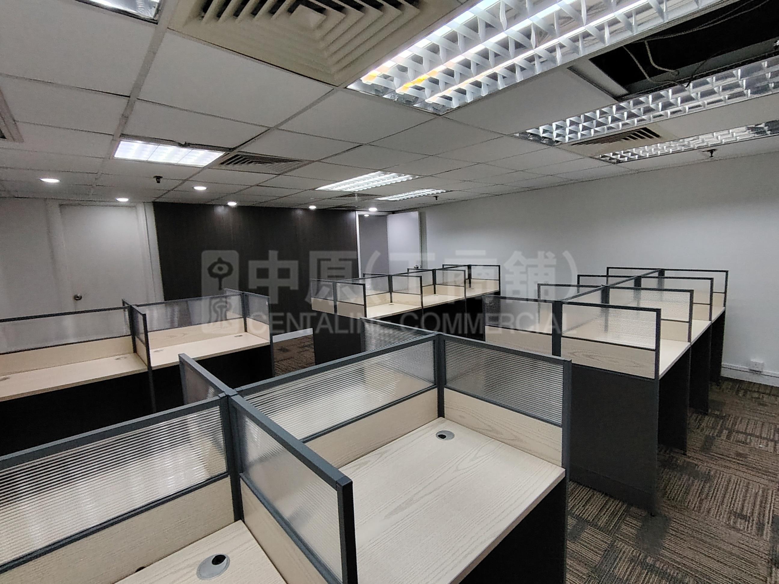 Photo materials about Hart Avenue Plaza | Office Listing | Centaline Commercial