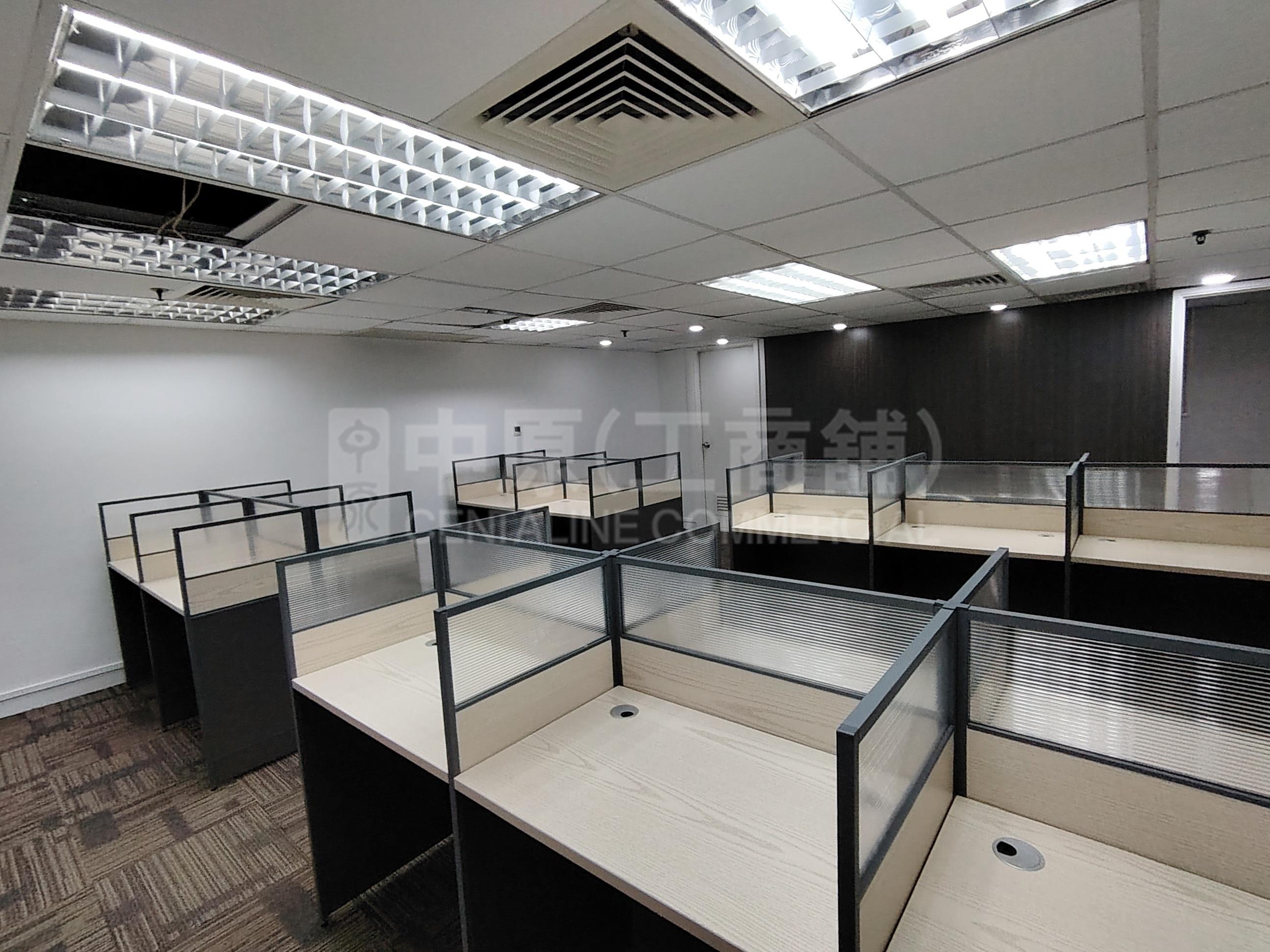 Photo materials about Hart Avenue Plaza | Office Listing | Centaline Commercial
