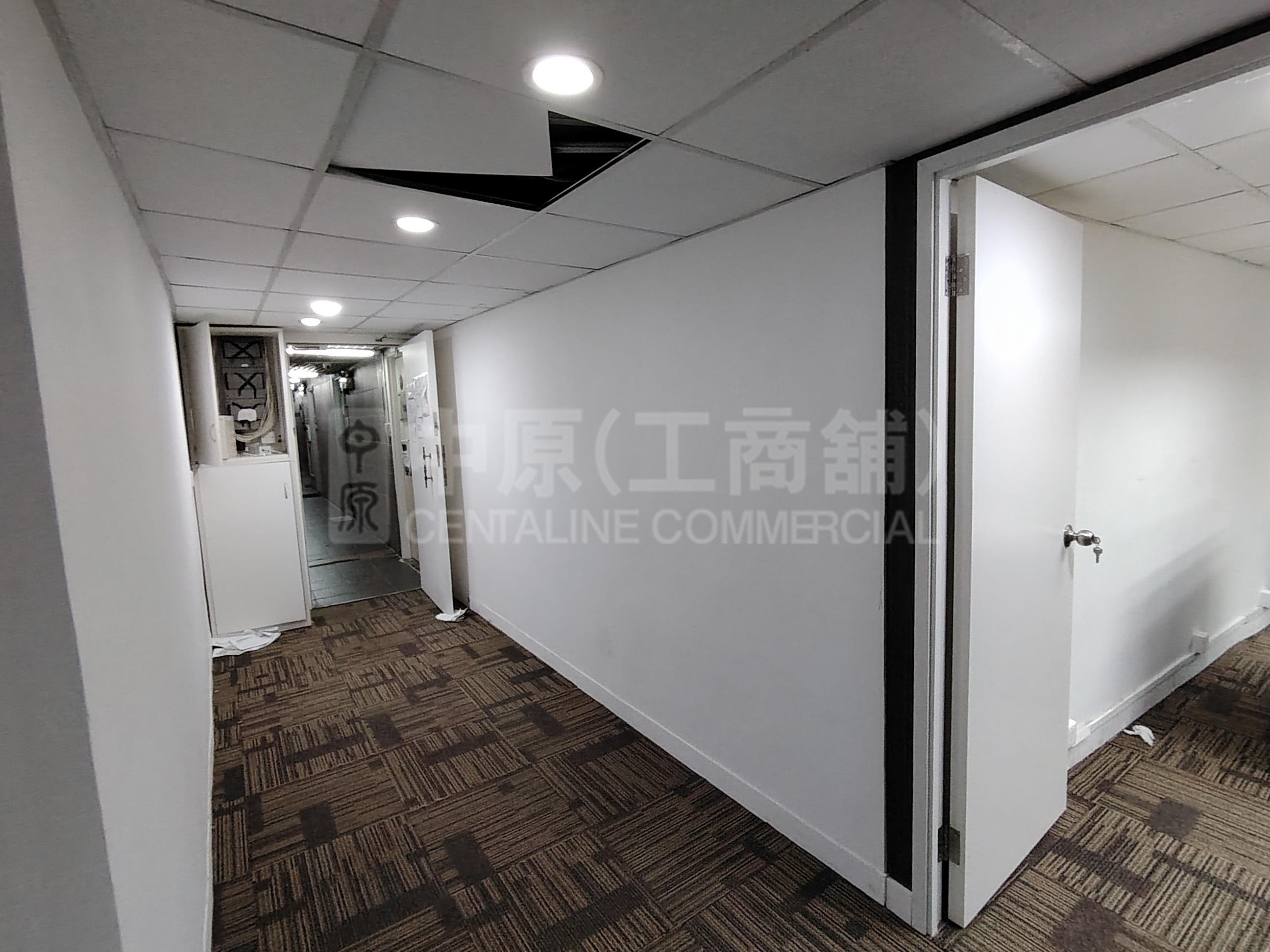 Photo materials about Hart Avenue Plaza | Office Listing | Centaline Commercial