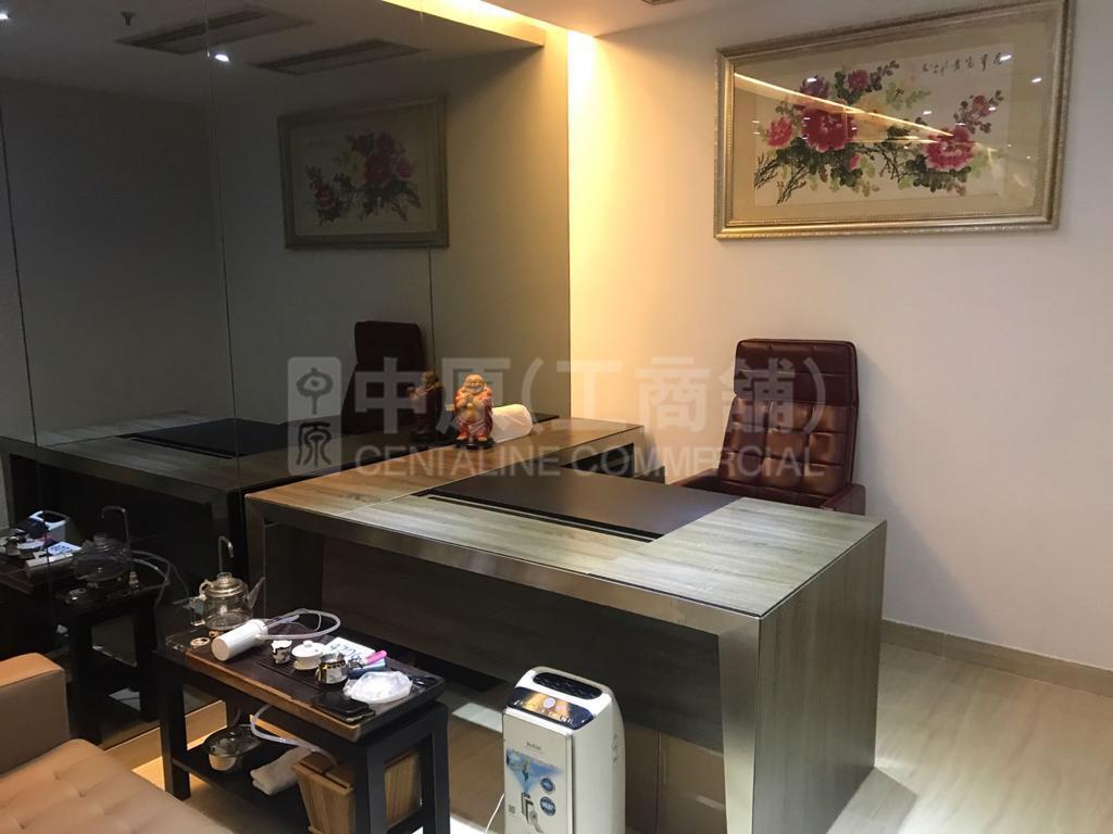 Far East Finance Centre｜Office Property | Centaline Commercial