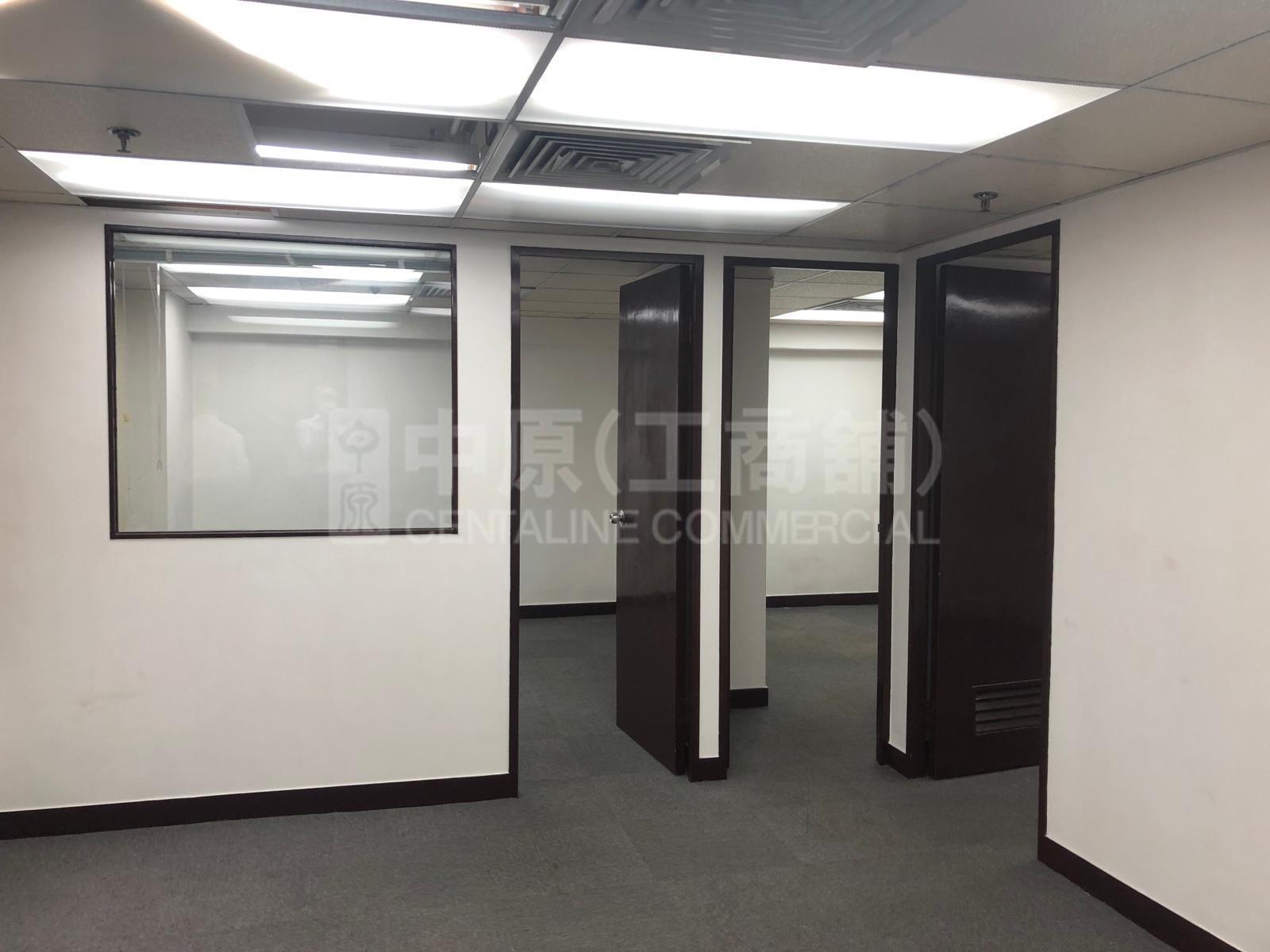 Photo materials about Eton Building | Office Listing | Centaline Commercial