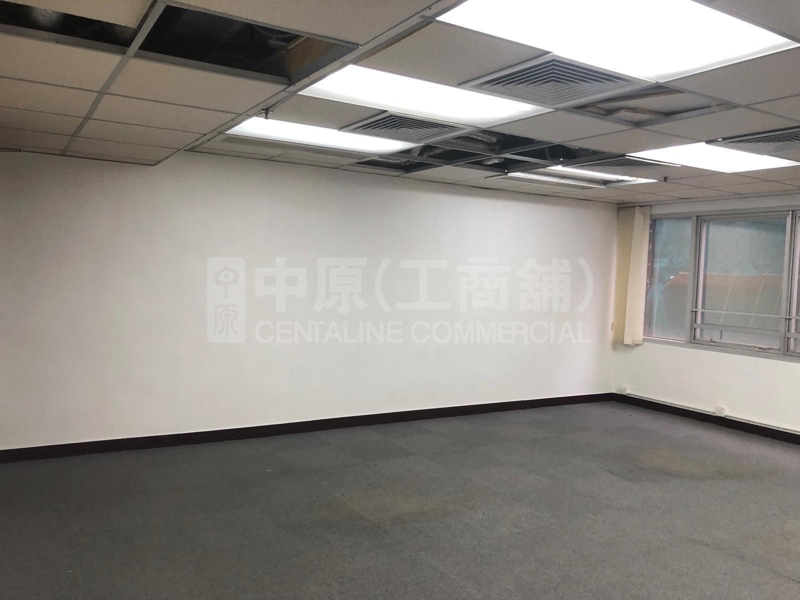 Photo materials about Eton Building | Office Listing | Centaline Commercial