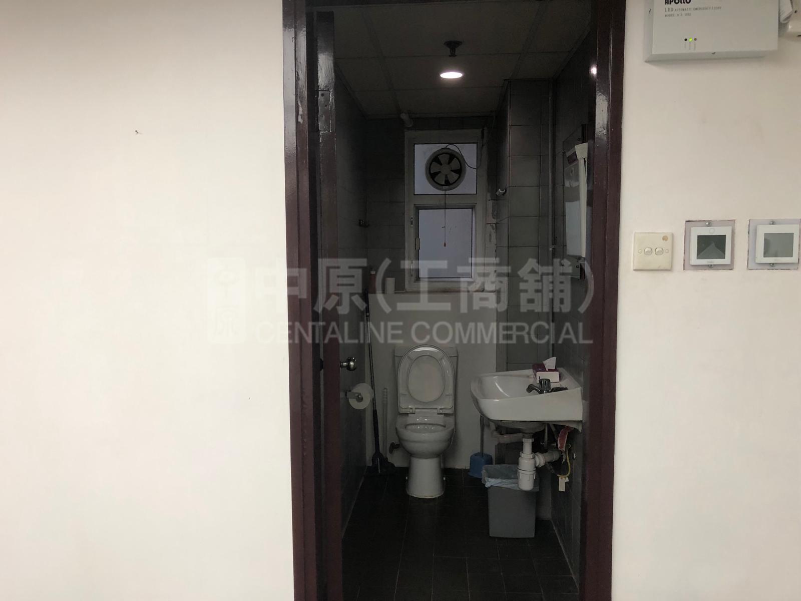 Photo materials about Eton Building | Office Listing | Centaline Commercial