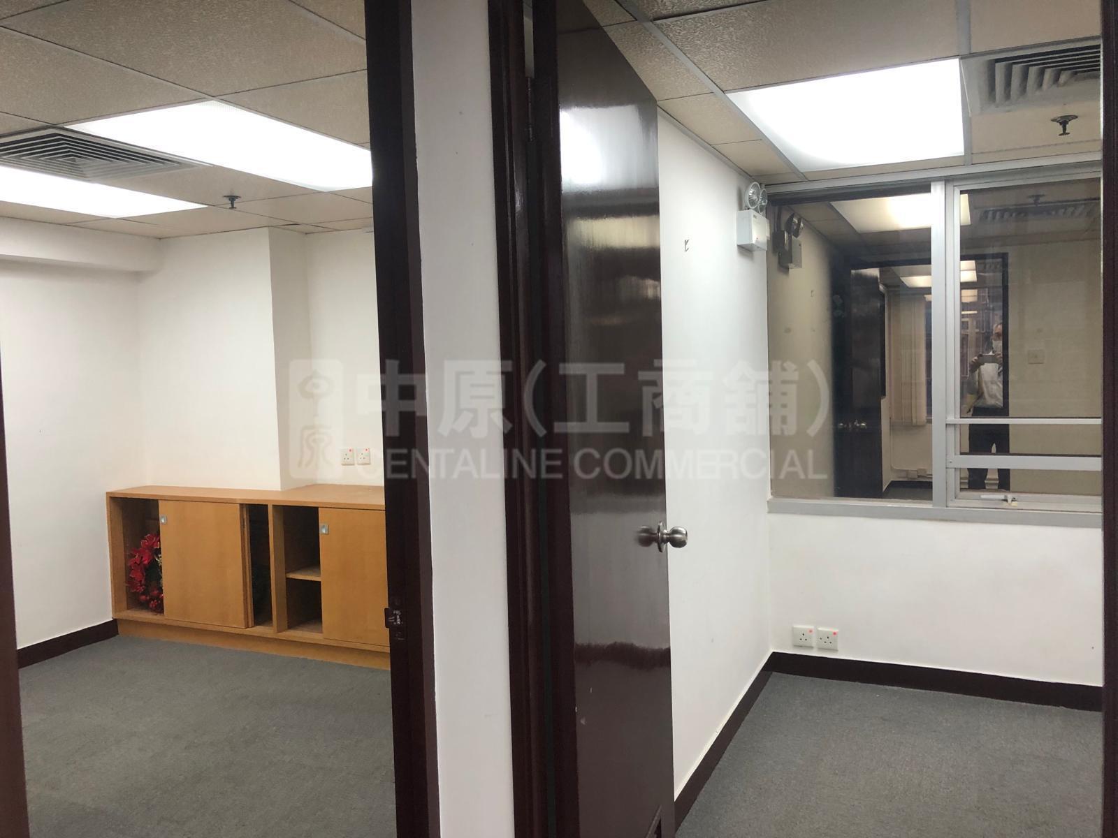 Photo materials about Eton Building | Office Listing | Centaline Commercial