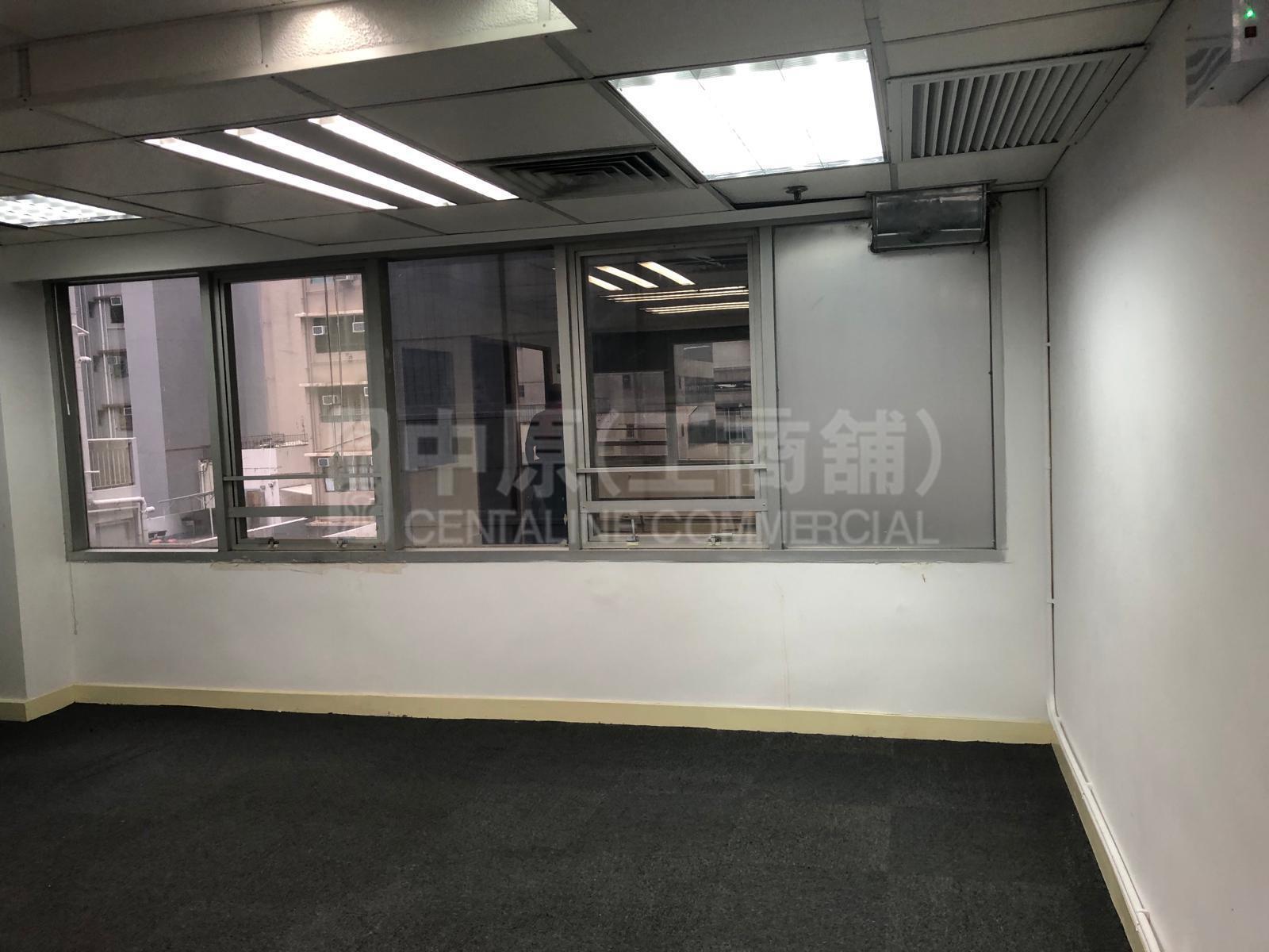 易通商業大廈｜寫字樓樓盤｜中原工商舖