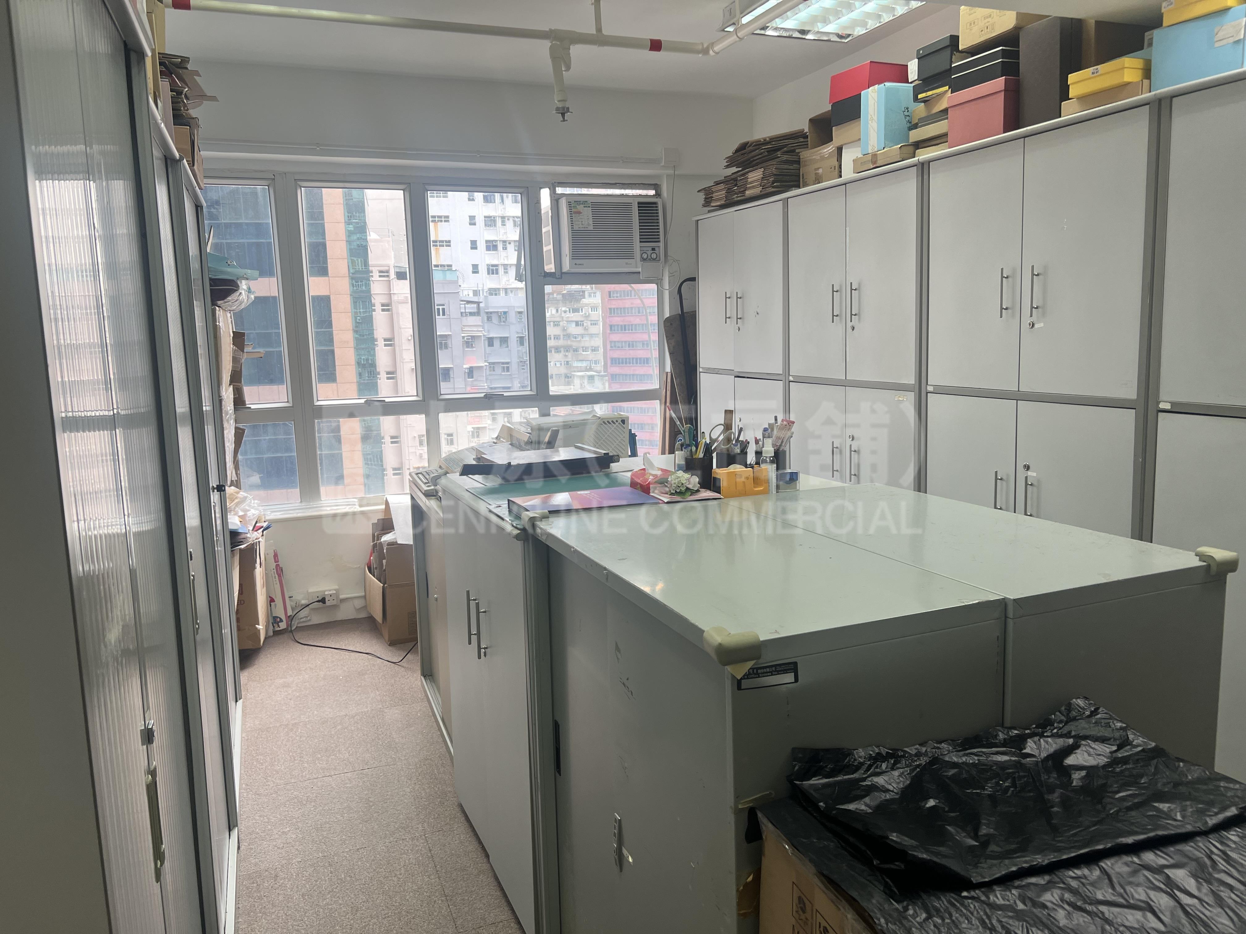 Photo materials about Beltrade Commercial Building | Office Listing | Centaline Commercial