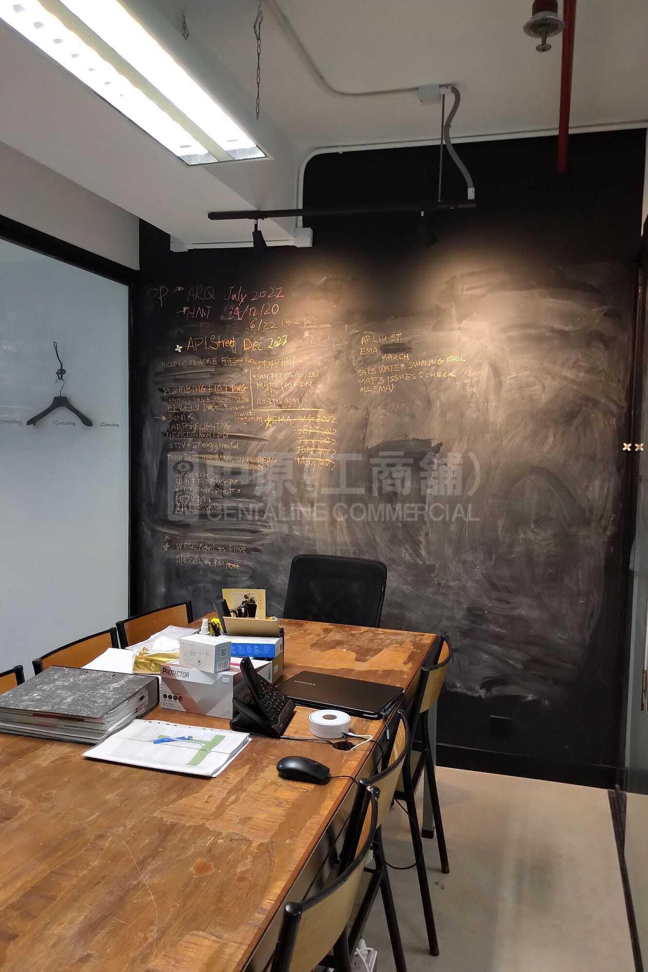 Photo materials about Suen Yue Building | Office Listing | Centaline Commercial