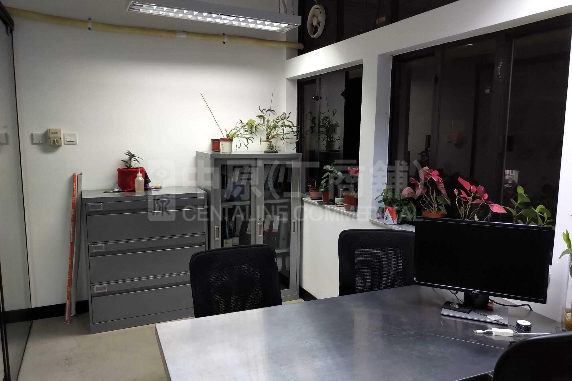 Photo materials about Suen Yue Building | Office Listing | Centaline Commercial